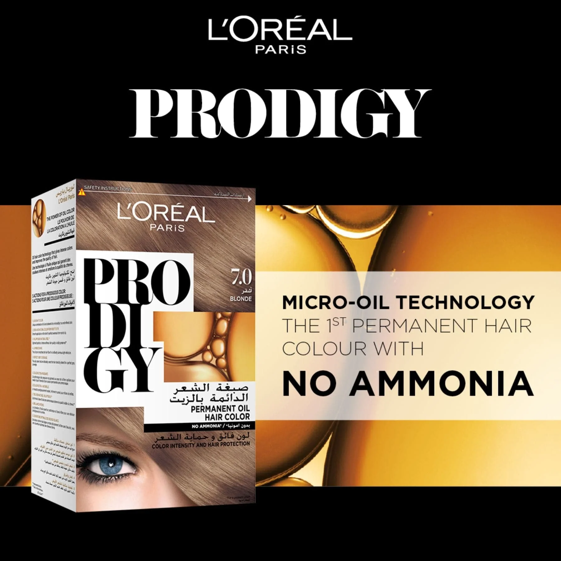 L'Oréal Paris Prodigy, 7.0 Blonde - Image 2