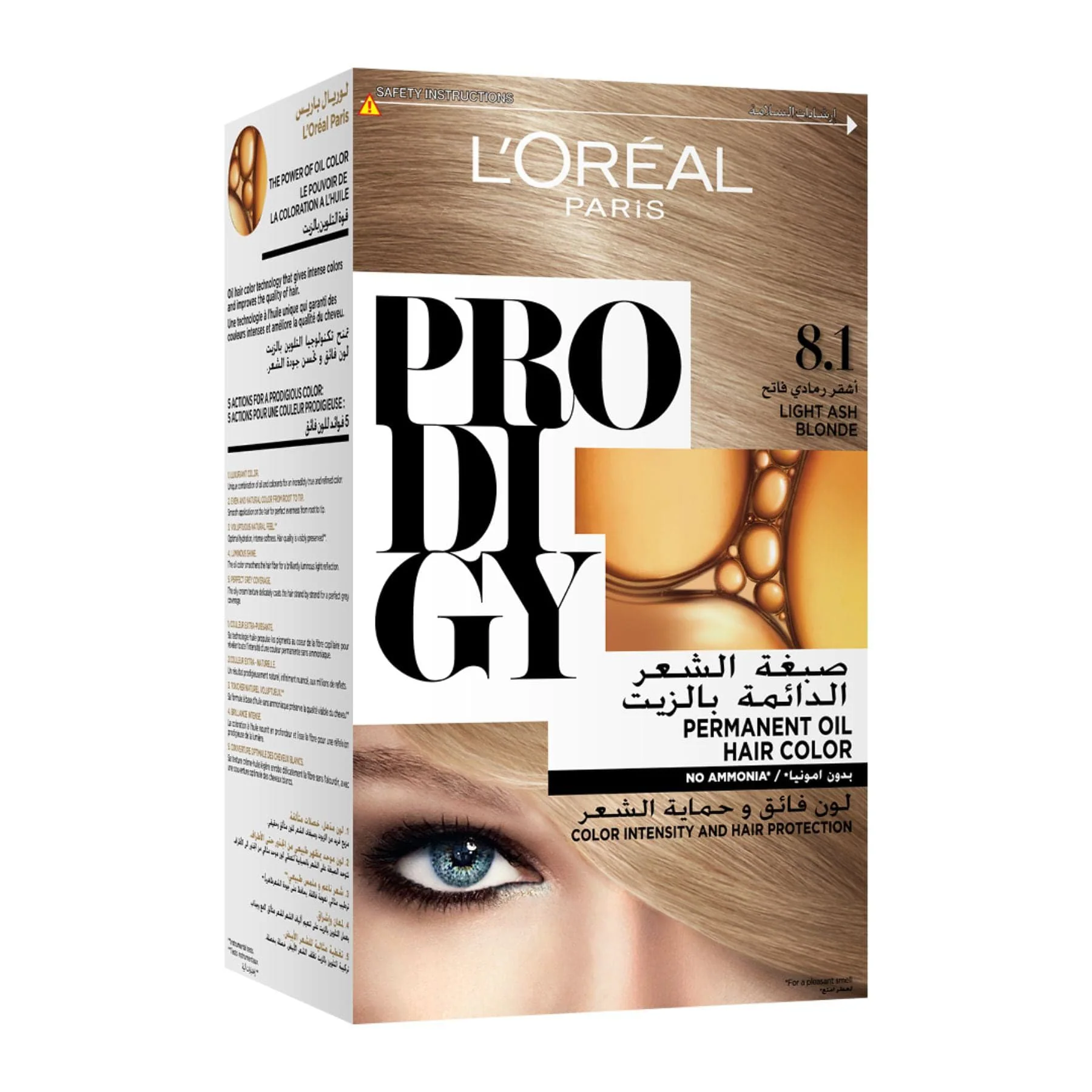 L'Oréal Paris  Prodigy, 8.1 Light Ash Blonde - Image 3