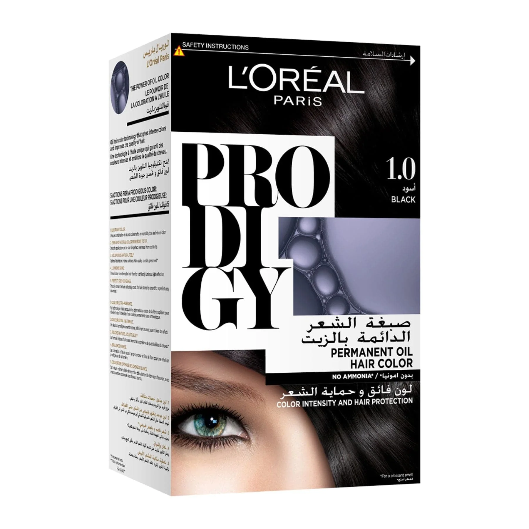 L'Oreal Paris Prodigy No Ammonia Permanent Hair Colour 60ml