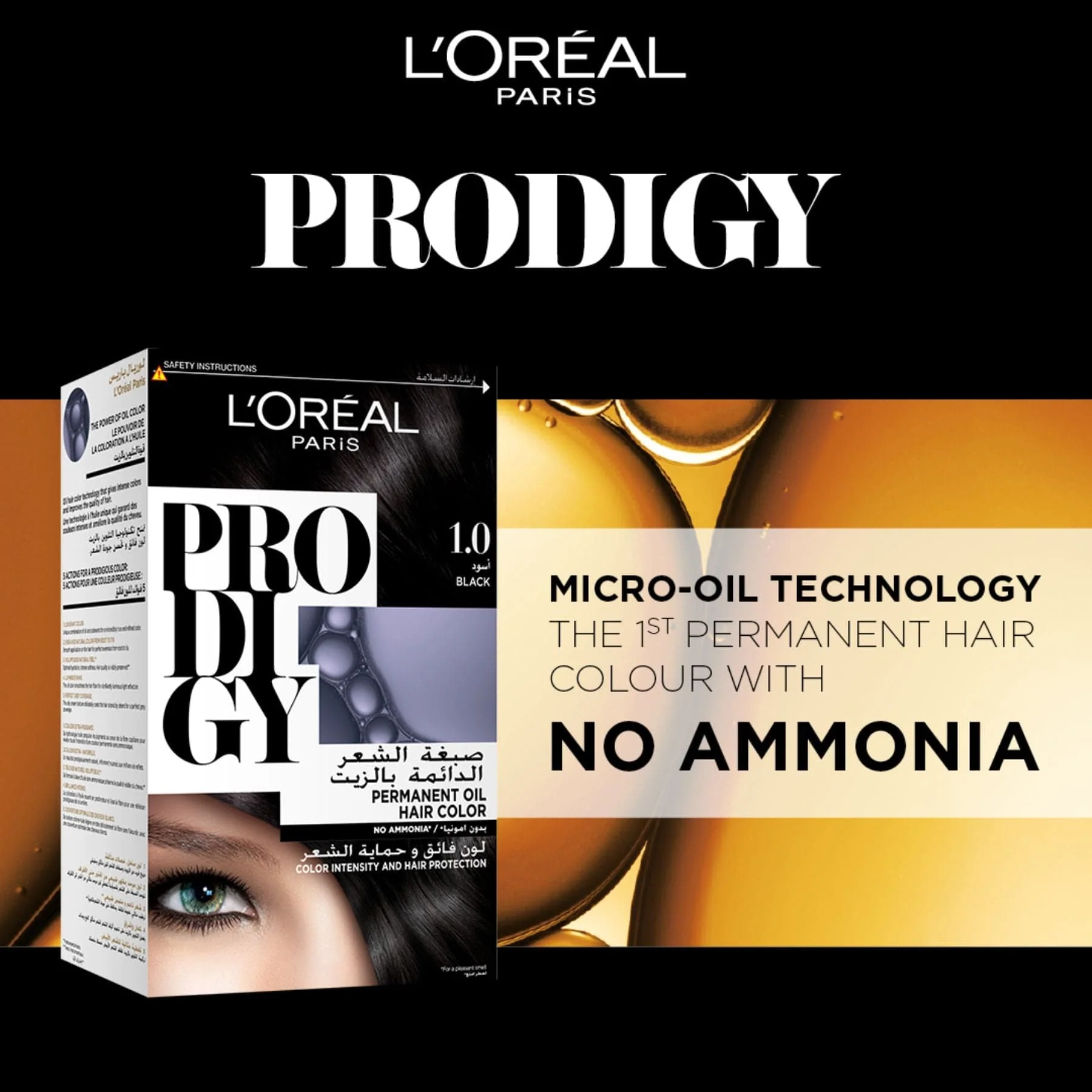 L'Oreal Paris Prodigy No Ammonia Permanent Hair Colour 60ml - Image 2
