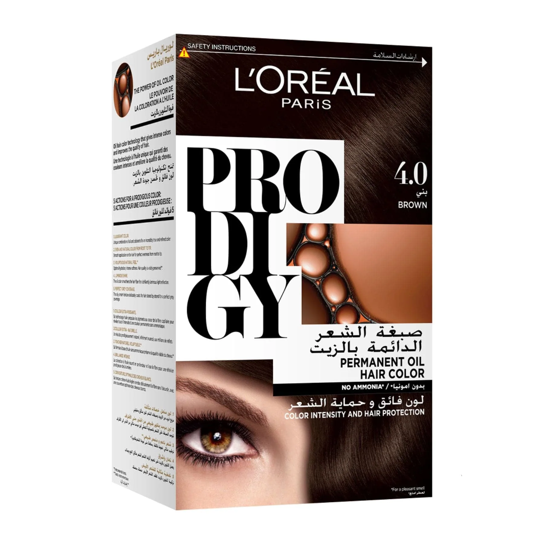 L'Oreal Paris Prodigy No Ammonia Permanent Hair Colour 60ml - Image 5