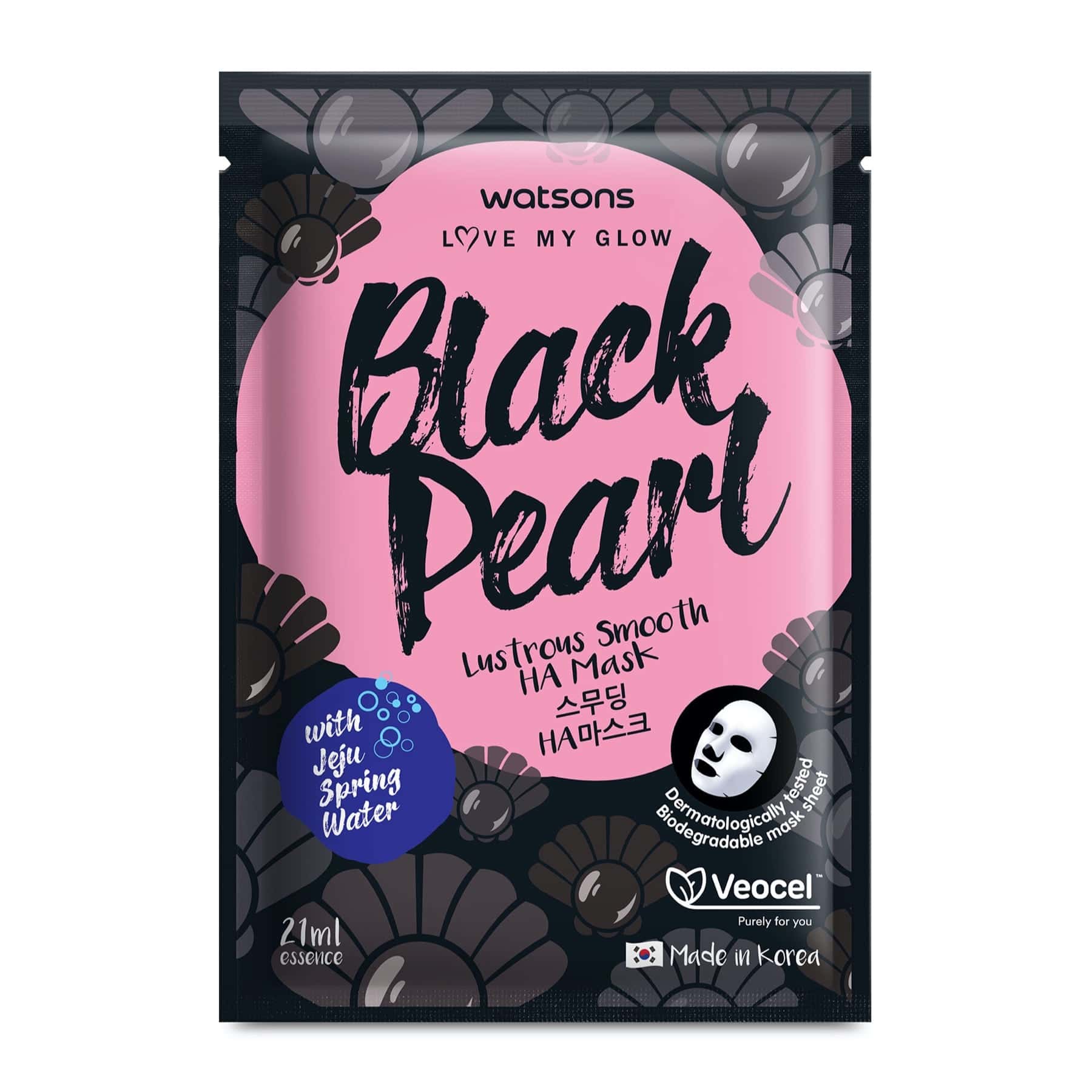 Love My Glow Lustrous Smooth Sheet Mask Black Pearl & HA 1pc - Image 2