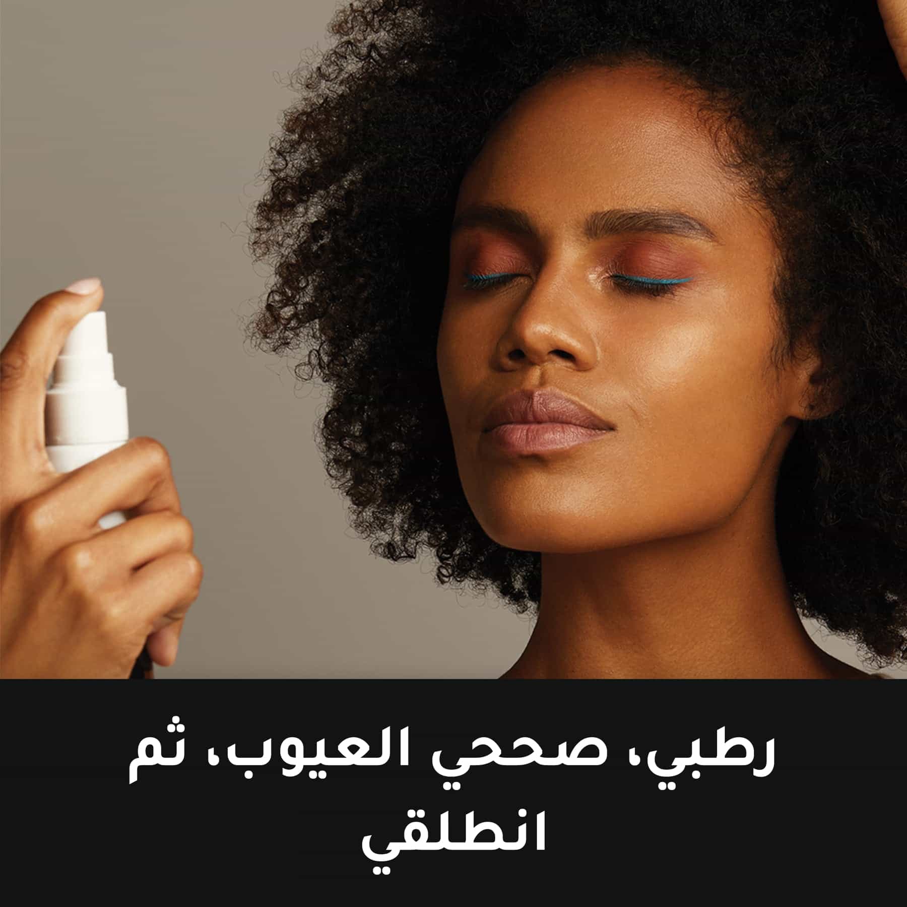 Max Factor Lasting Performance Setting Spray 100ml - Image 4