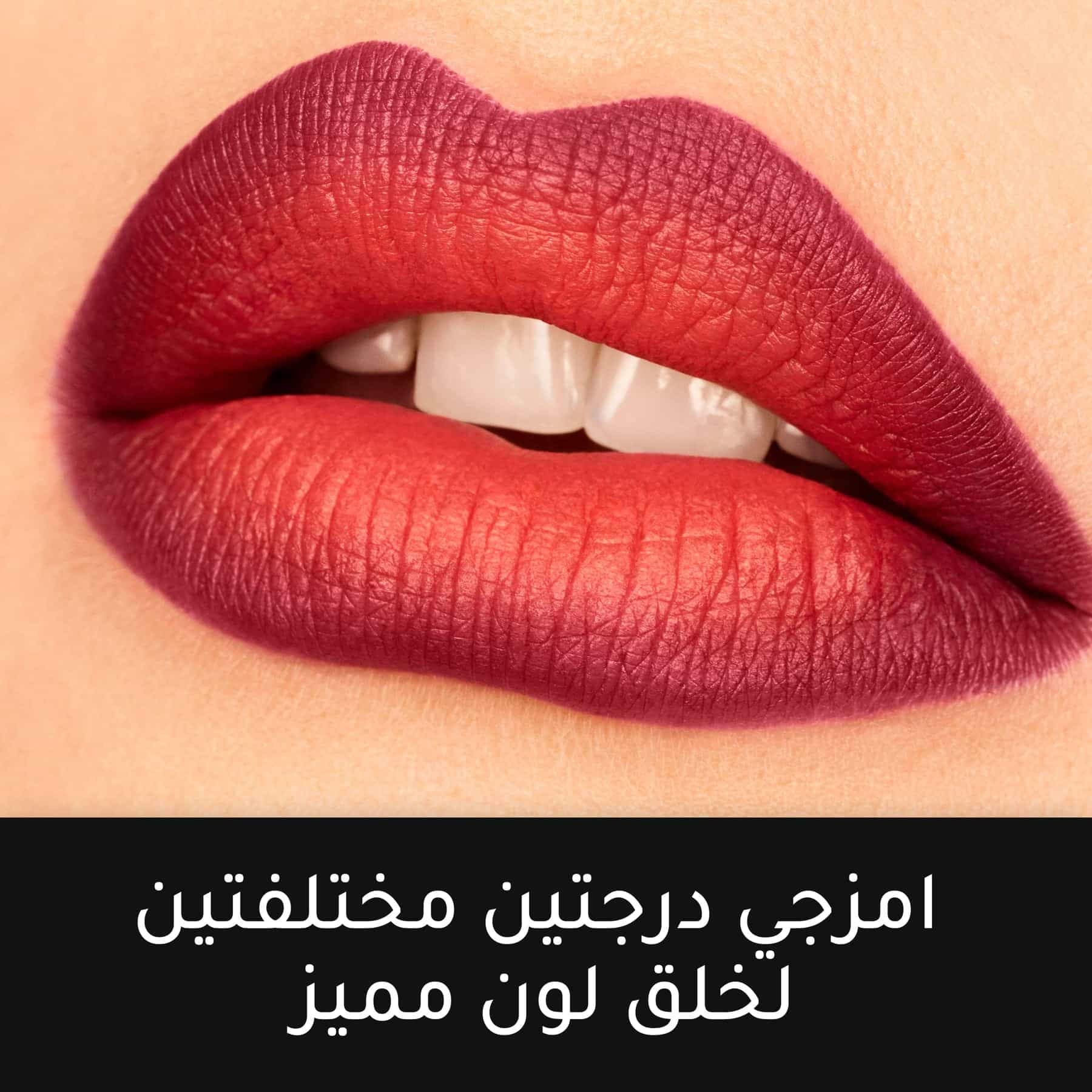 Max Factor Lipfinity Velvet Matte Liquid Lipstick 3.5ml - Image 10