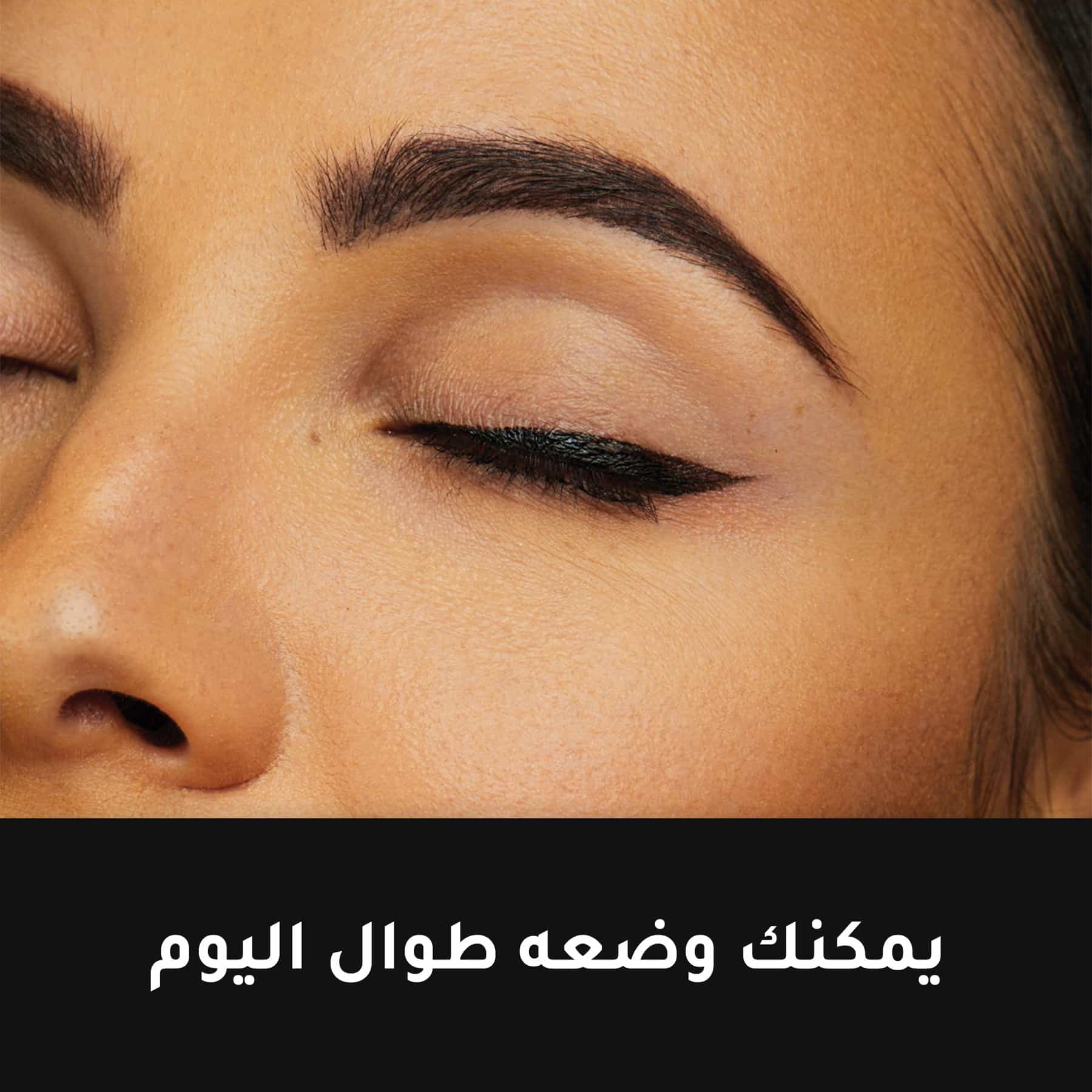 Max Factor Masterpiece High Precision Liquid Eyeliner 01 Velvet Black 1ml - Image 9