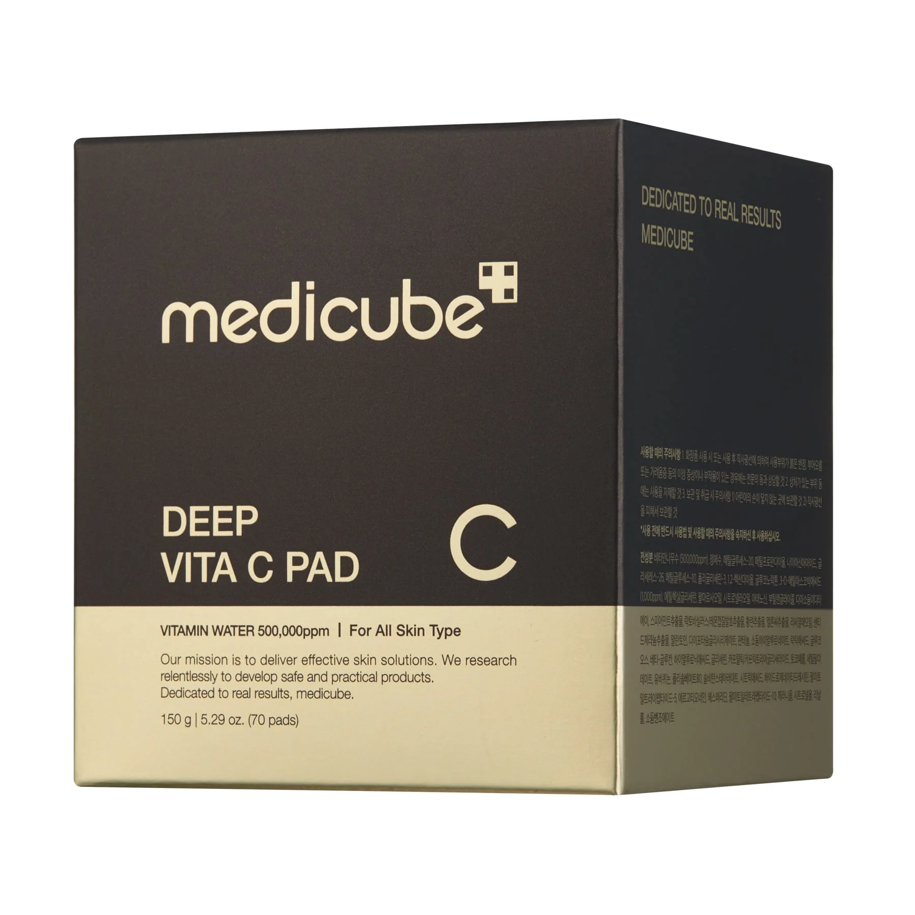 Medicube Deep Vita C Pad - Image 7