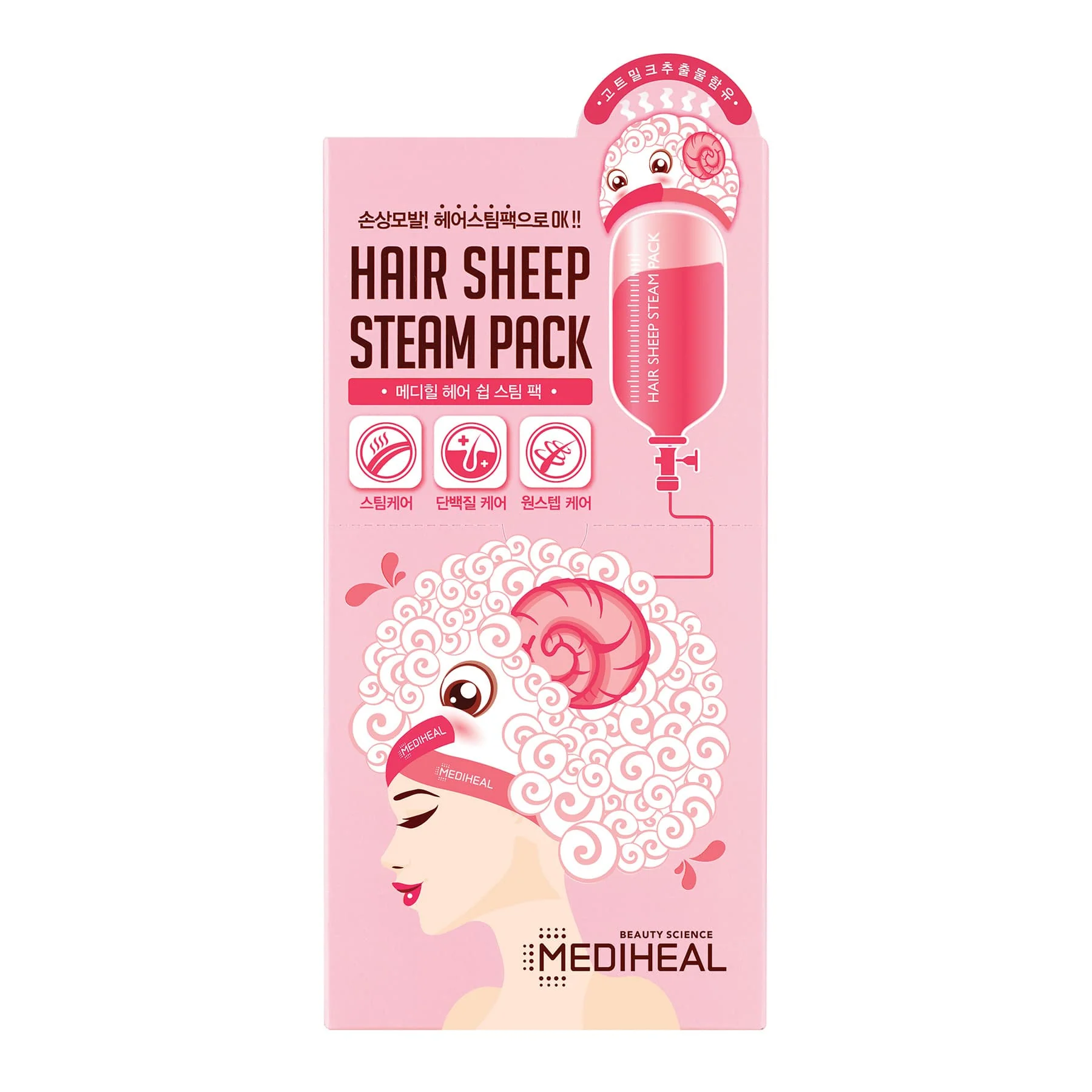 Mediheal Hair Sheep Steam Pack Hair Mask 5pcs