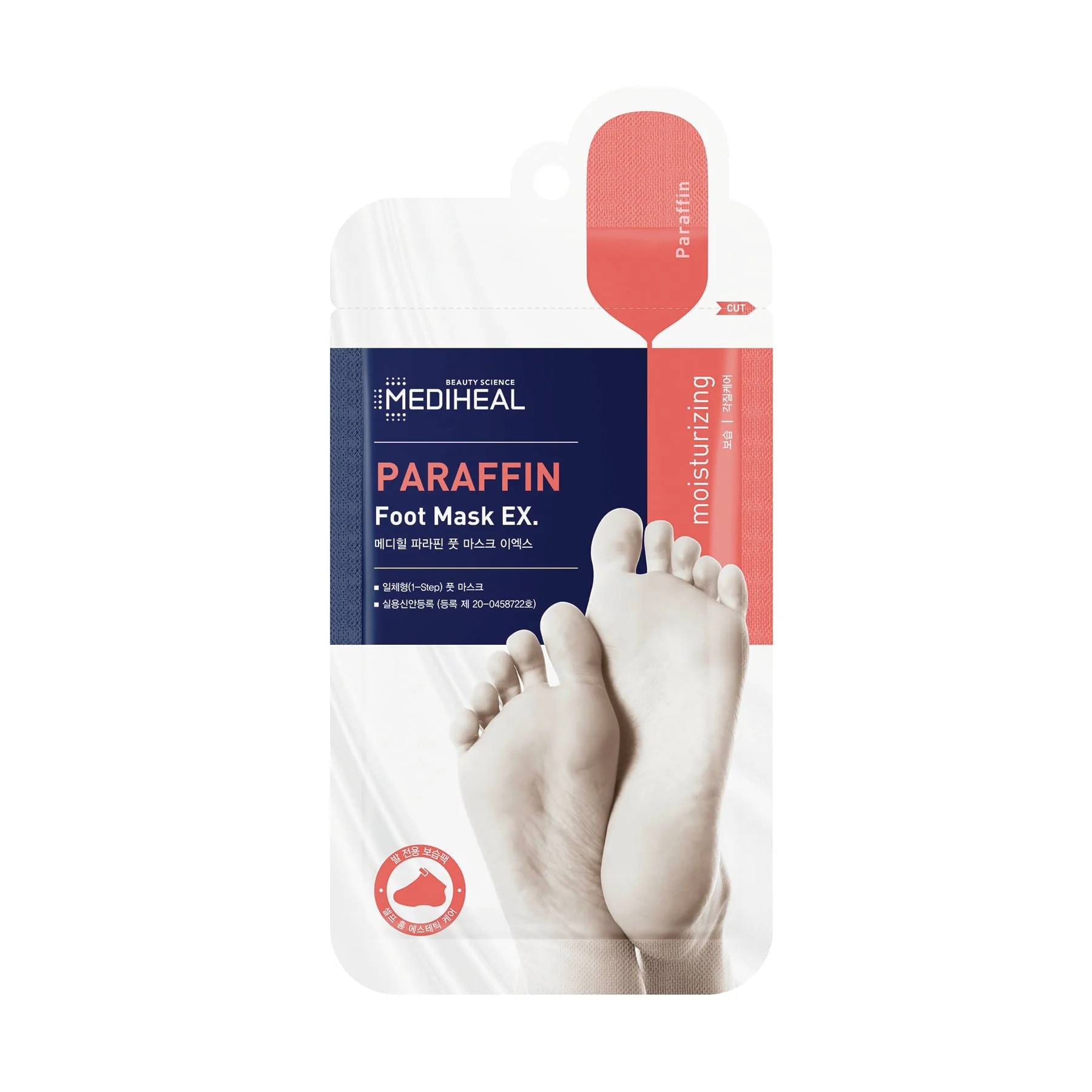 Mediheal Moisturising Foot Mask Paraffin 1 pair - Image 2