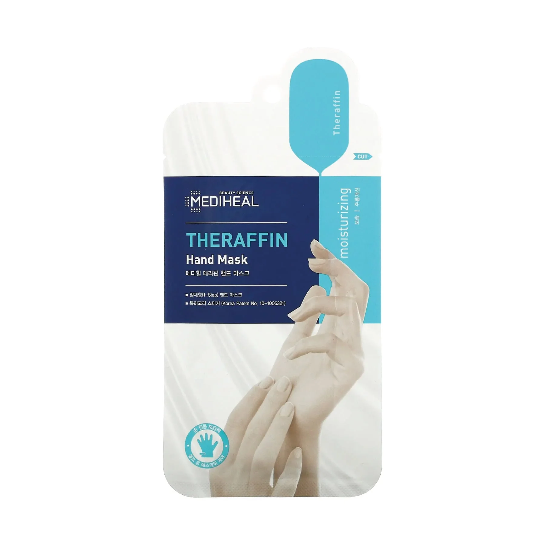 Mediheal Theraffin Hand Mask