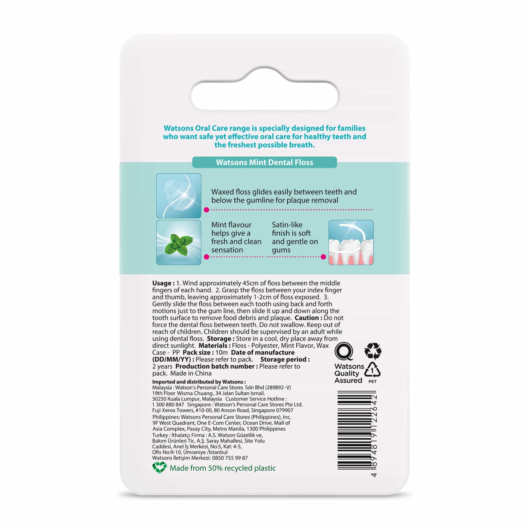 Mint Dental Floss - Image 2