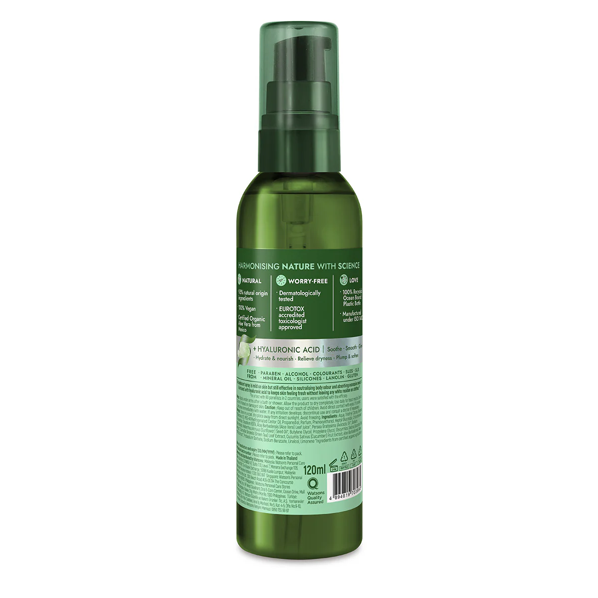 Naturals by Watsons Aloe Vera Deo Spray 120ml - Image 2