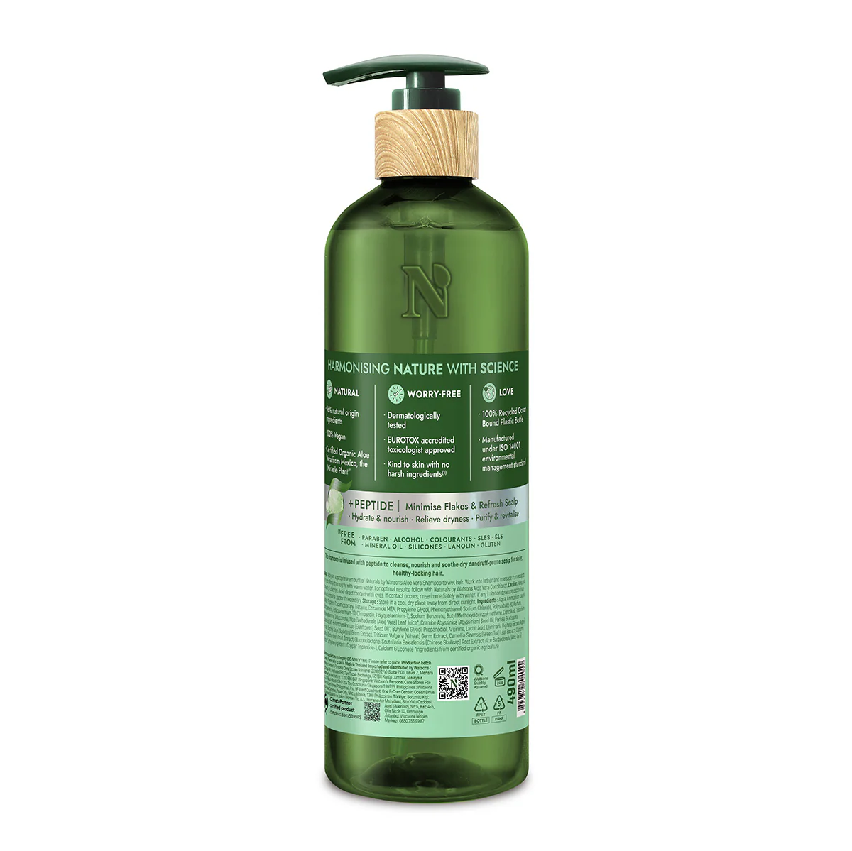Naturals by Watsons Aloe Vera Shampoo 490ml - Image 2