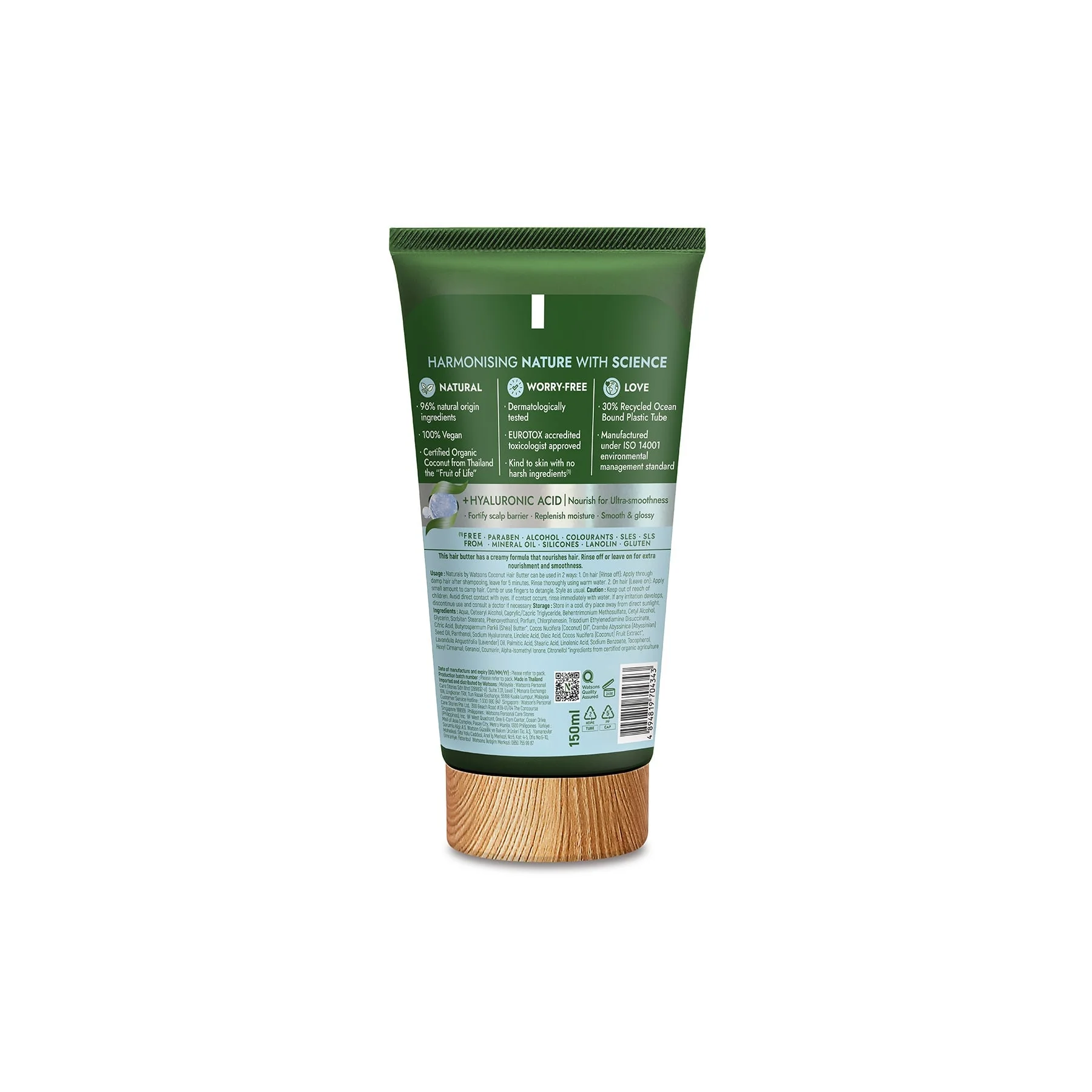Naturals by Watsons Coconut Hair Butter 150ml - Image 2