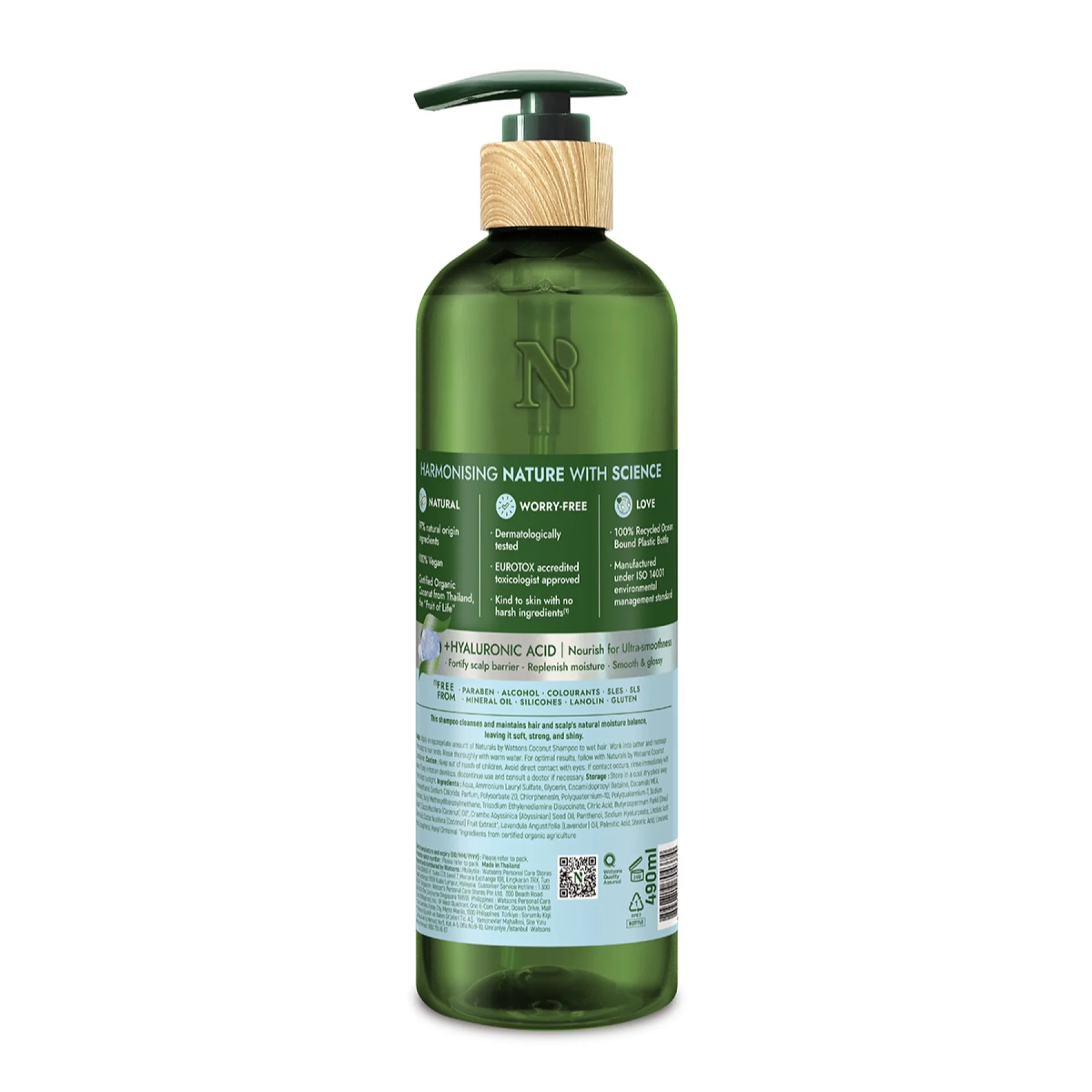 Naturals by Watsons Coconut Shampoo 490ml - Image 2