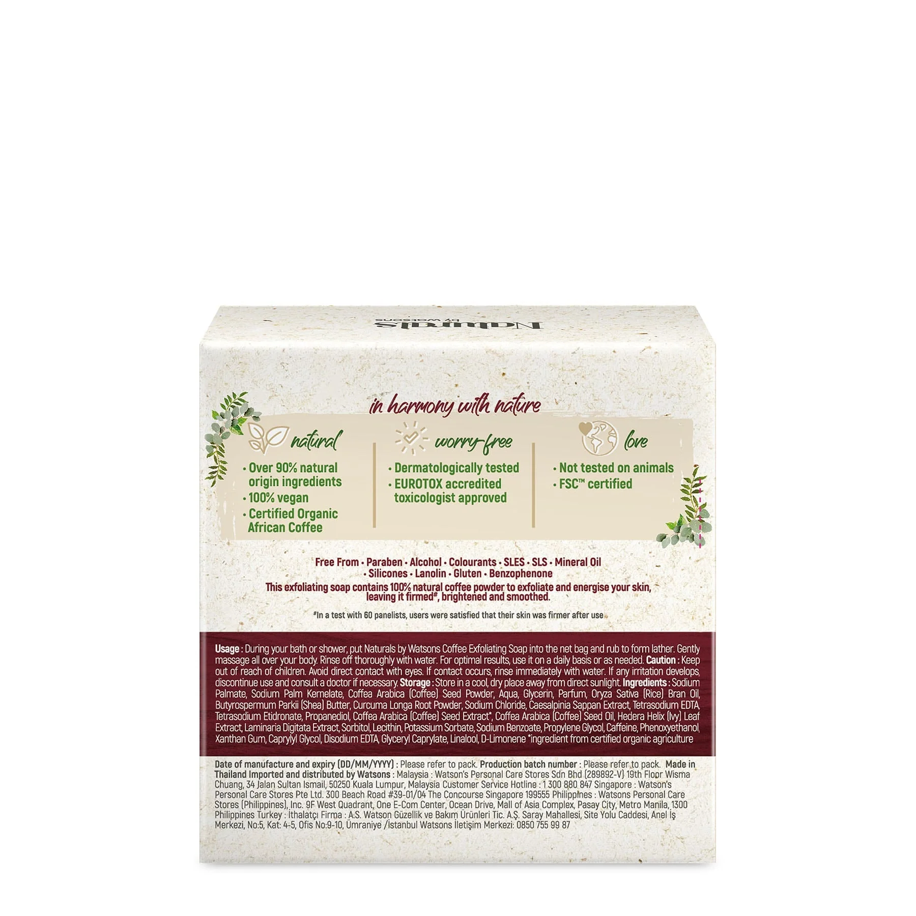 Naturals by Watsons Coffee Exfoliating Soap Firming - Image 2