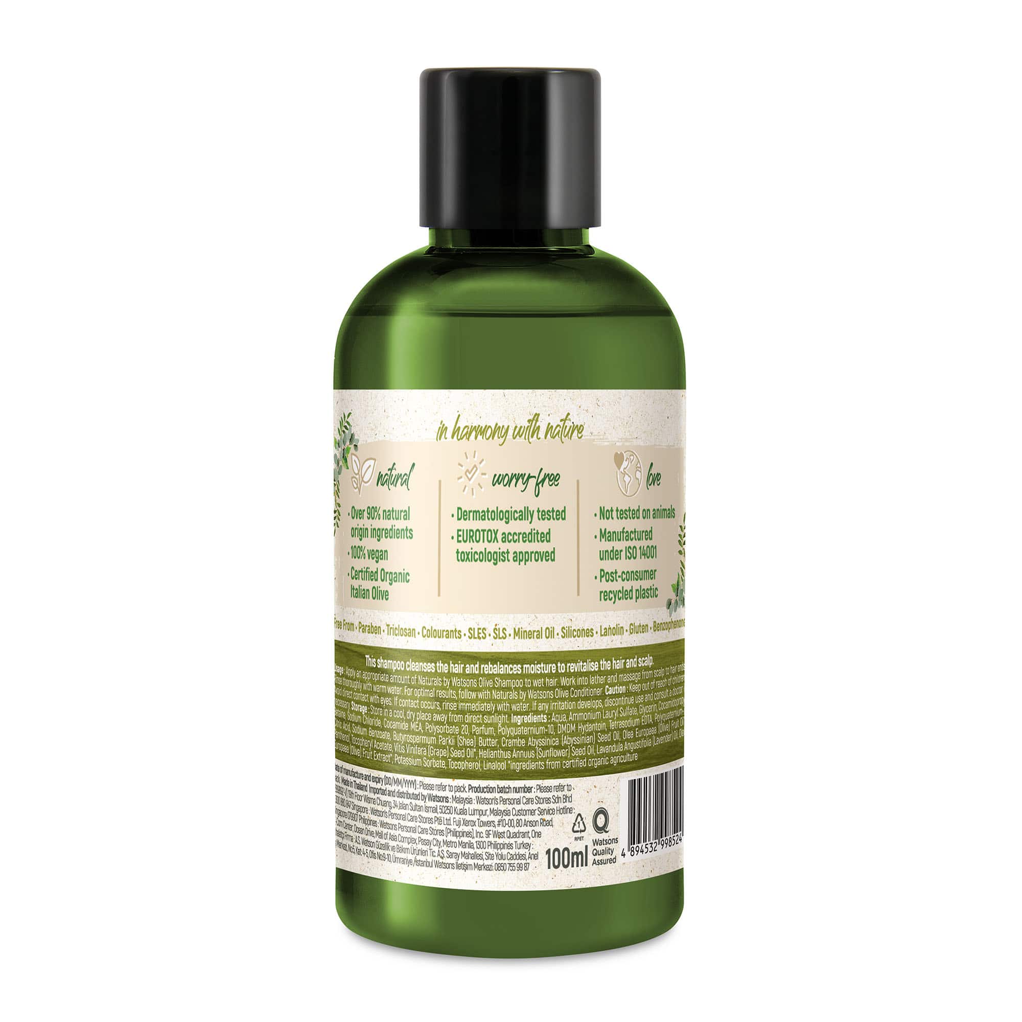 Naturals by Watsons Deep Moisturising Shampoo Olive Dry, Brittle Hair - Image 4
