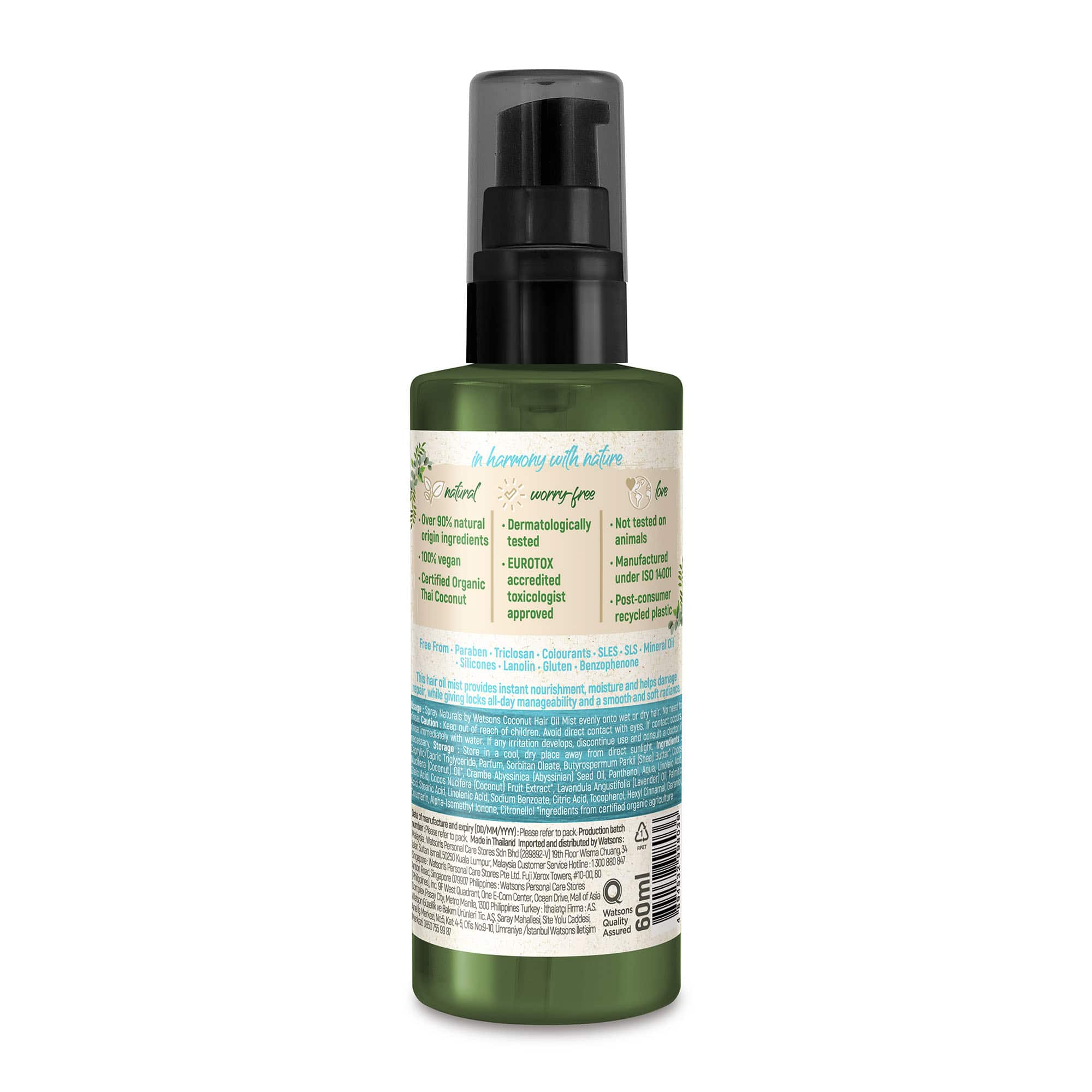 Naturals by Watsons Hydrating Coconut Hair Oil Mist 60ml - Image 2