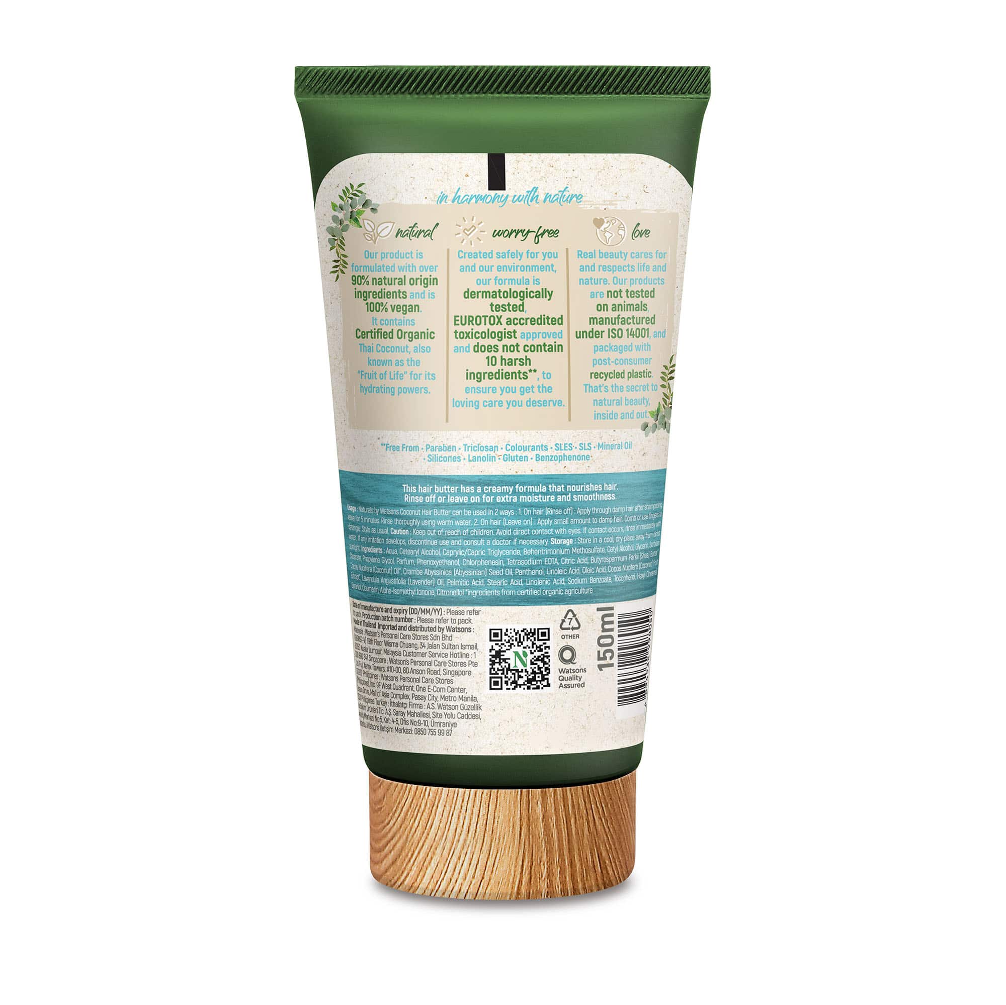 Naturals by Watsons Hydrating Hair Butter Conditioner Coconut 150ml - Image 2