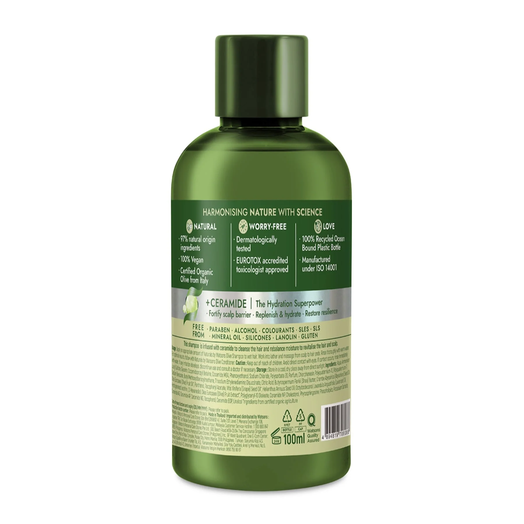 Naturals by Watsons Olive Shampoo 100ml - Image 2
