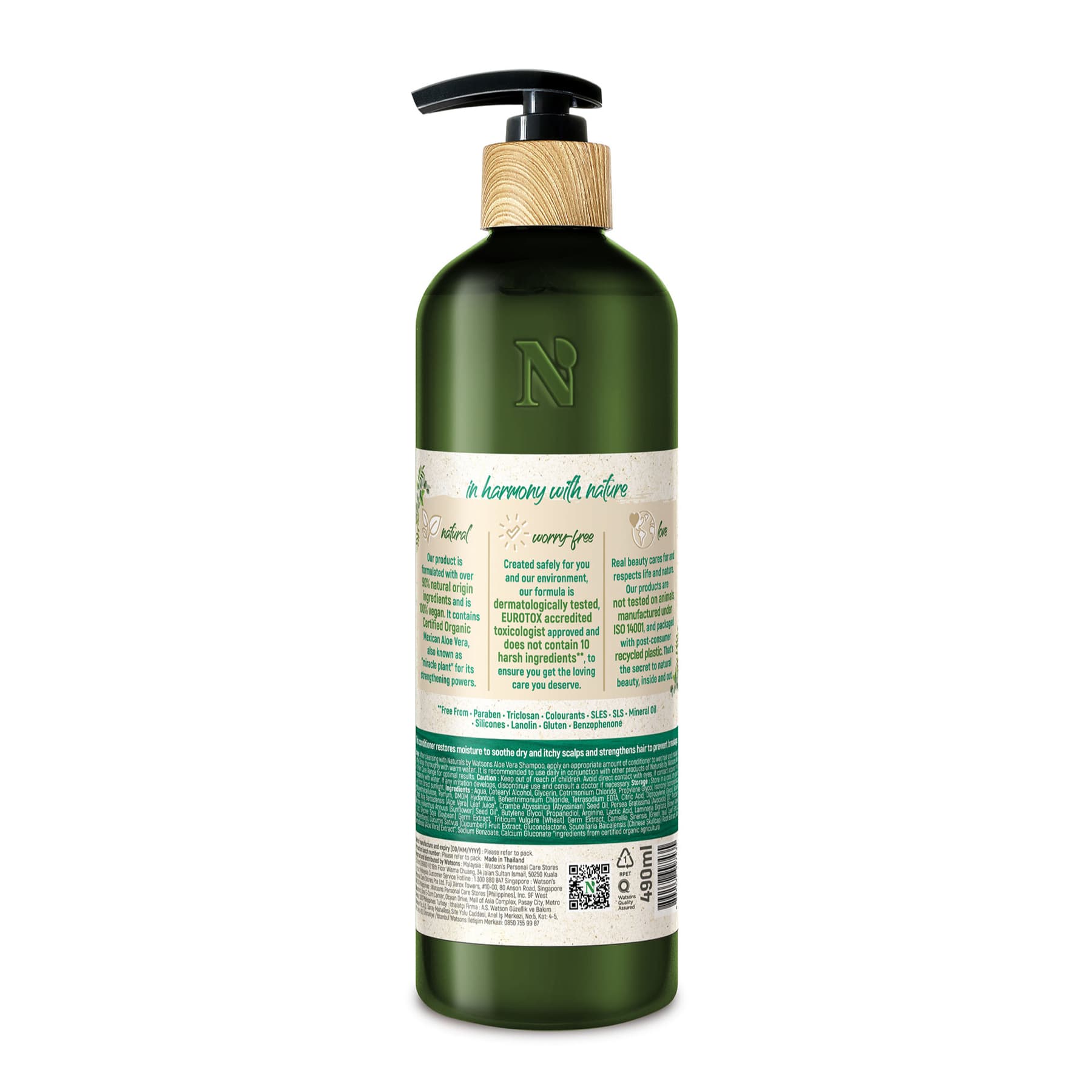 Naturals by Watsons Strengthening Conditioner Aloe Vera Oily, Dandruff-Prone Scalp 490ml - Image 2