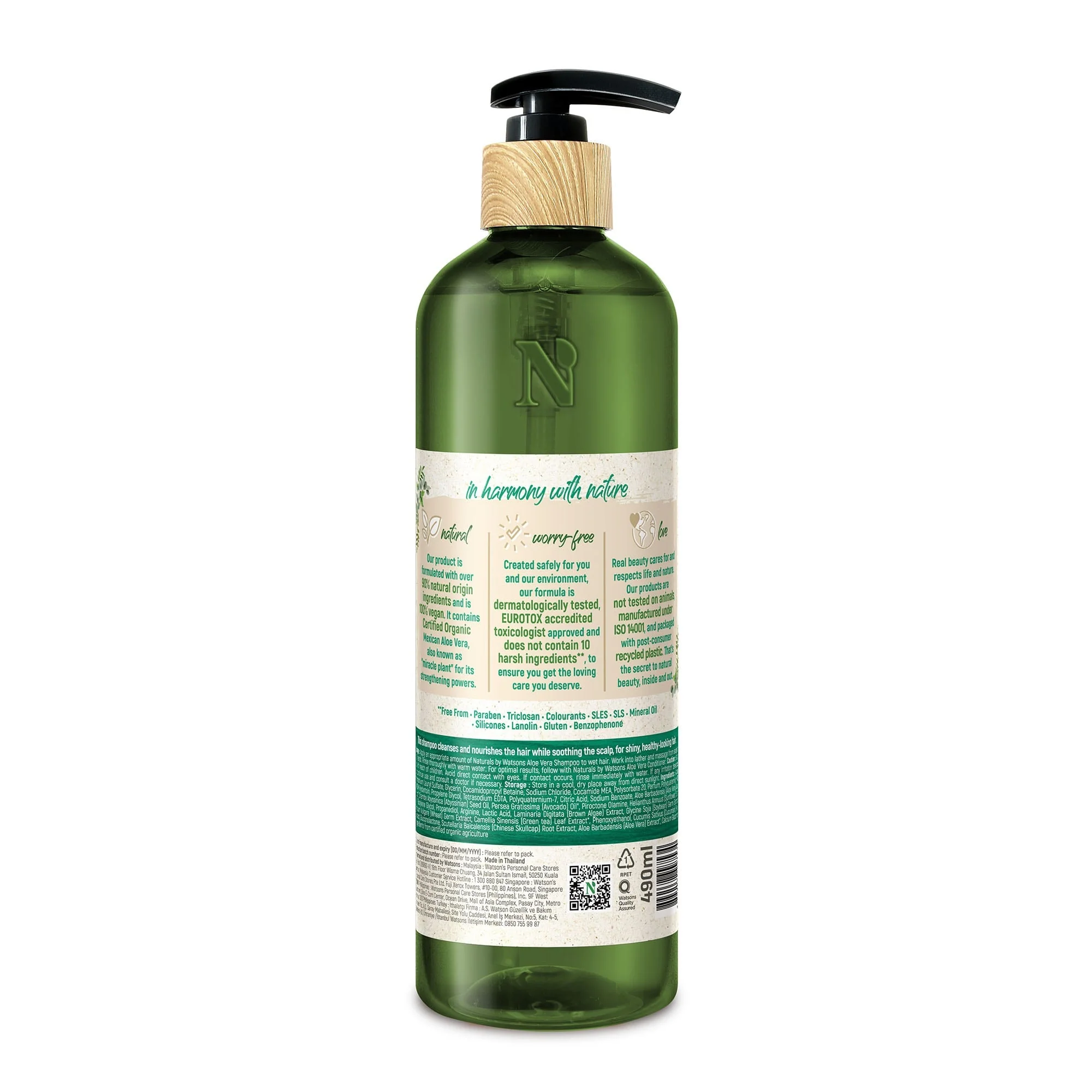 Naturals by Watsons Strengthening Shampoo Aloe Vera Oily, Dandruff-Prone Scalp - Image 4