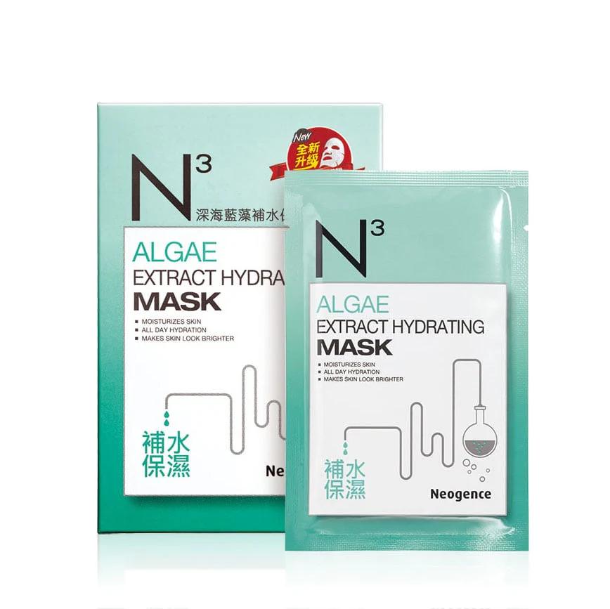 Neogence Algae Extract Hydrating Sheet Mask - Image 2