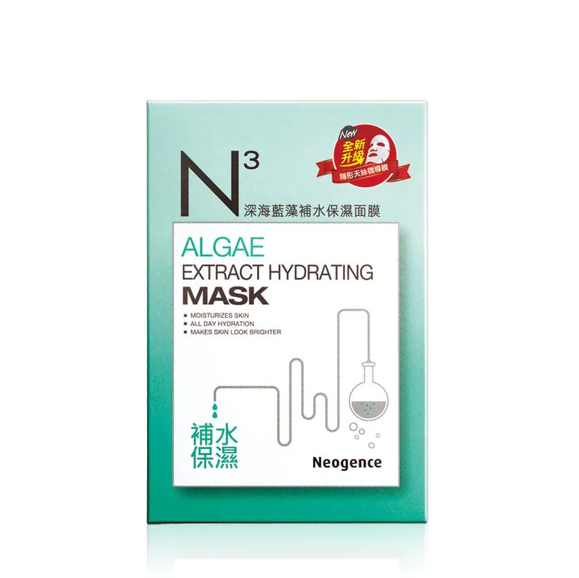 Neogence Algae Extract Hydrating Sheet Mask - Image 3