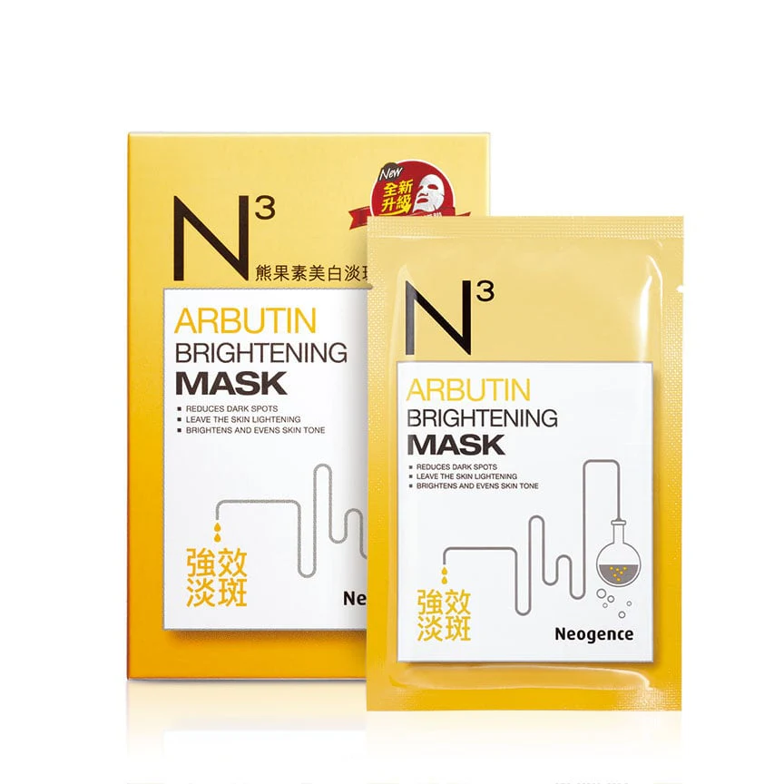 Neogence Arbutin Brightening Mask - Image 2