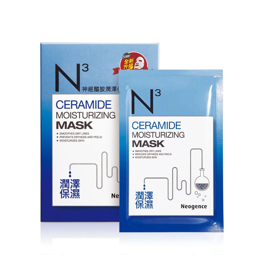 Neogence Ceramide Moisturizing Mask - Image 2
