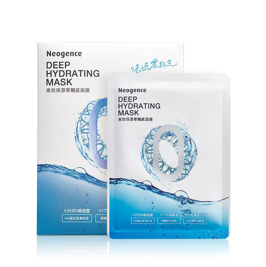 Neogence Deep Hydrating Sheet Mask - Image 2