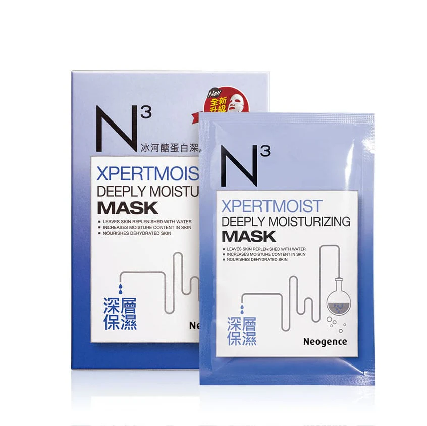 Neogence Xpertmoist Deeply Moisturizing Mask - Image 2