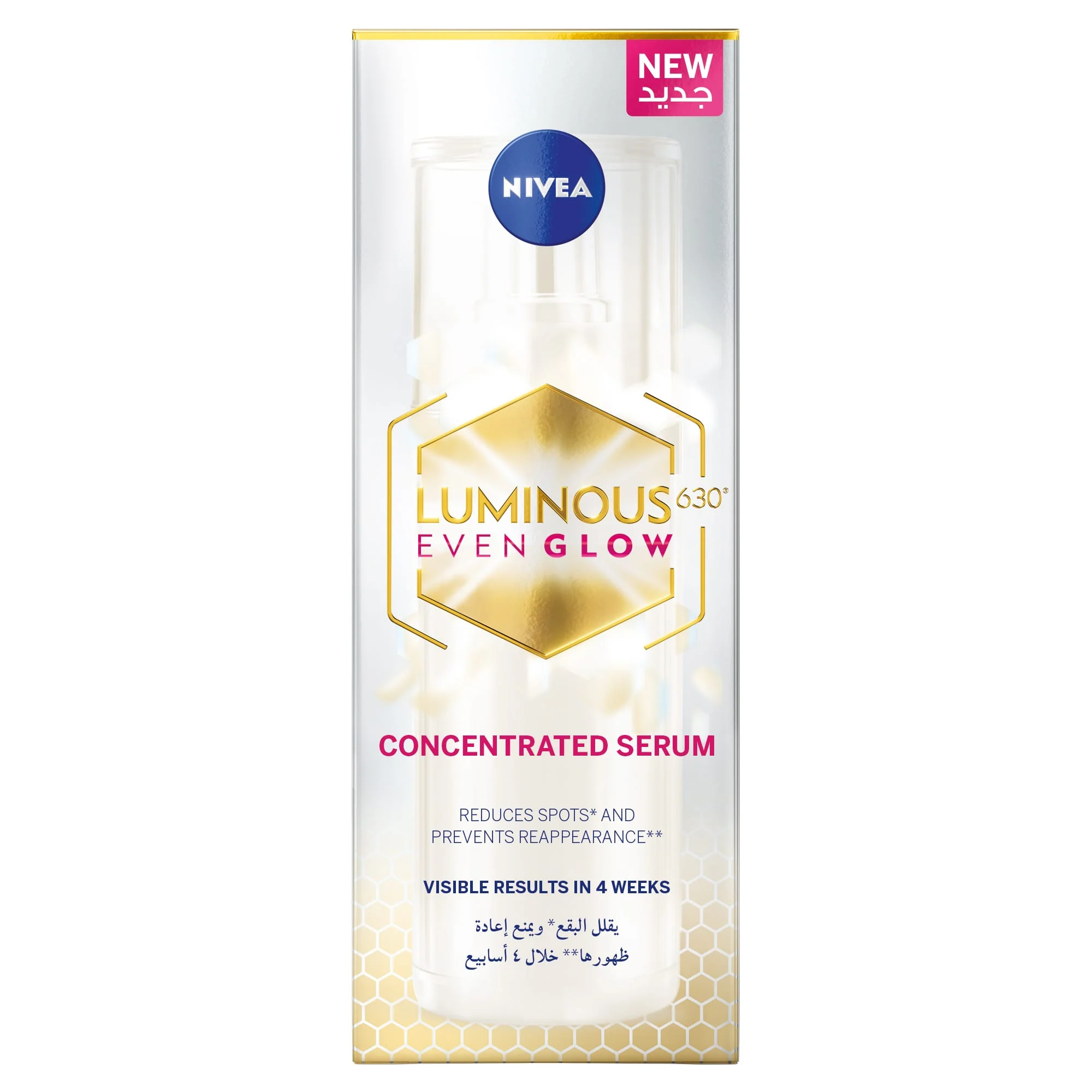 Nivea Luminous630 Even Glow Spot Protection Concentrated Face Serum 30ml - Image 6