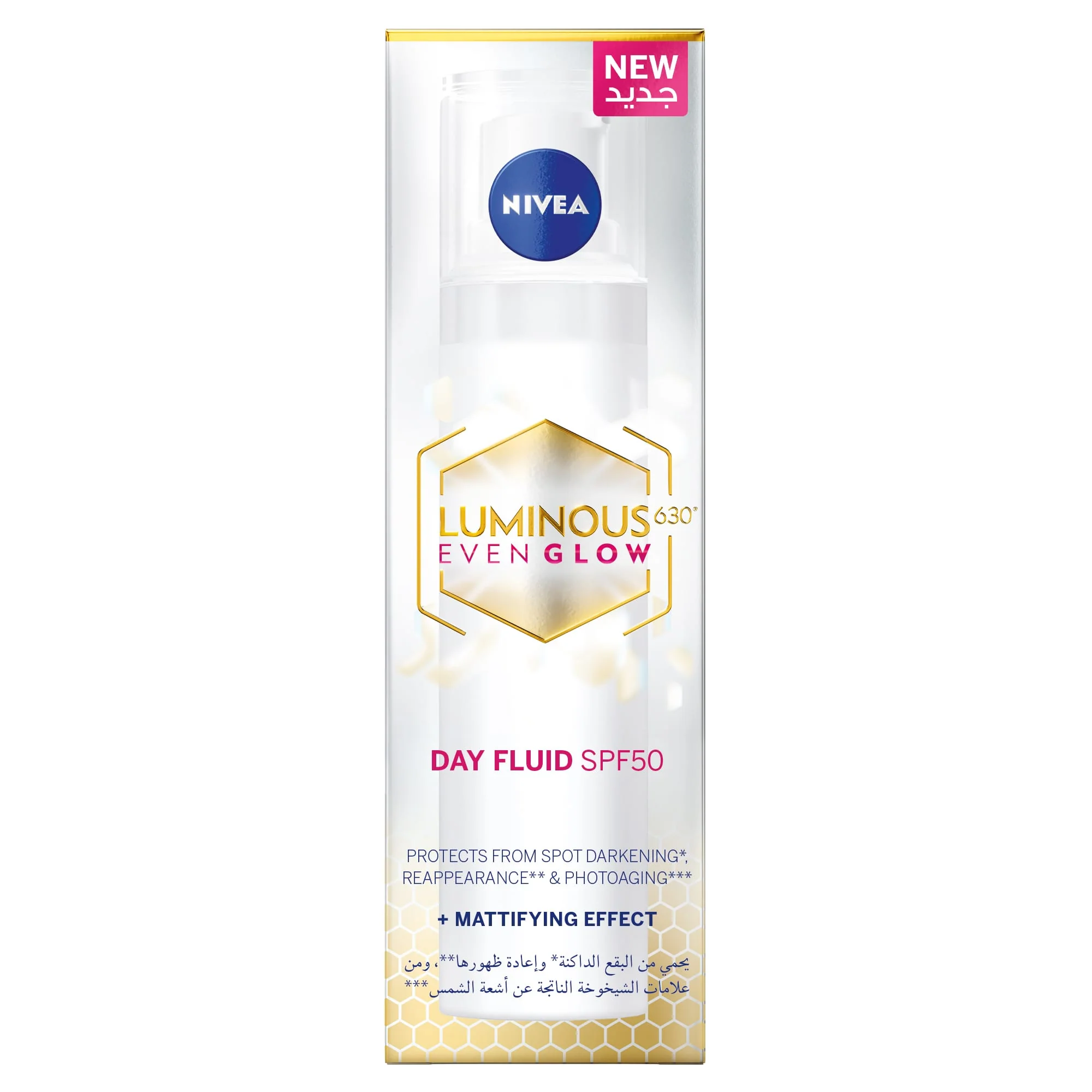 Nivea Luminous630 Even Glow Spot Protection Day Fluid Cream SPF50 40ml - Image 2
