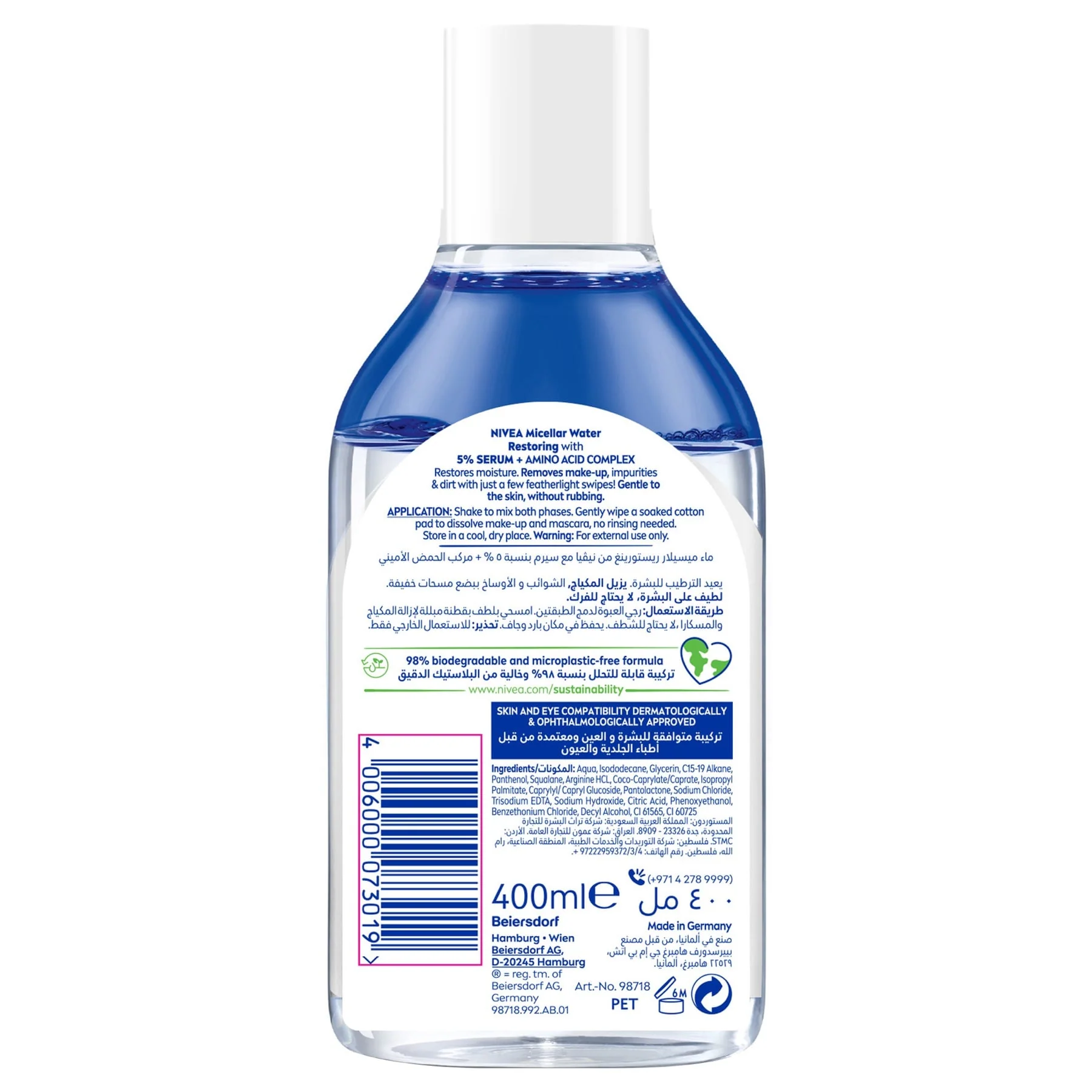 Nivea Micellar Water Restoring Face and Eyes 400ml - Image 2