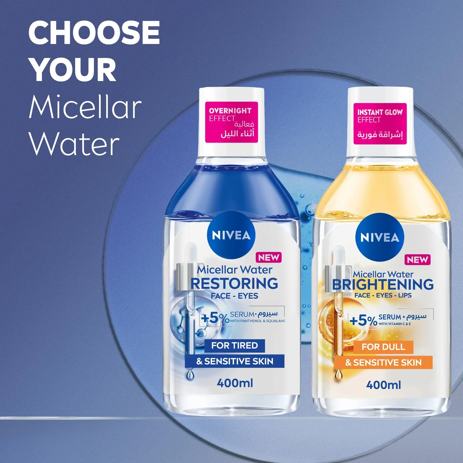 Nivea Micellar Water Restoring Face and Eyes 400ml - Image 9