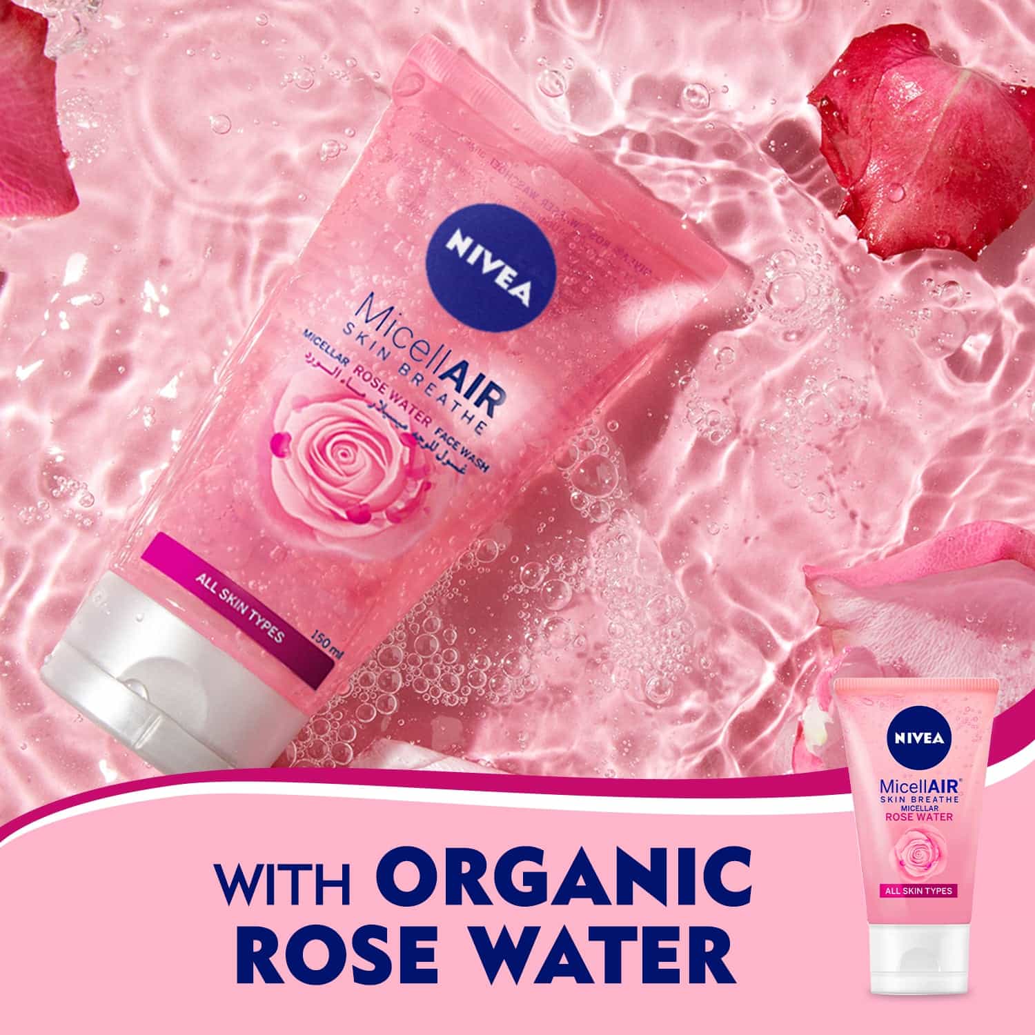 Nivea Rose Care Micellar Face Wash Organic Rose Water 150ml - Image 2