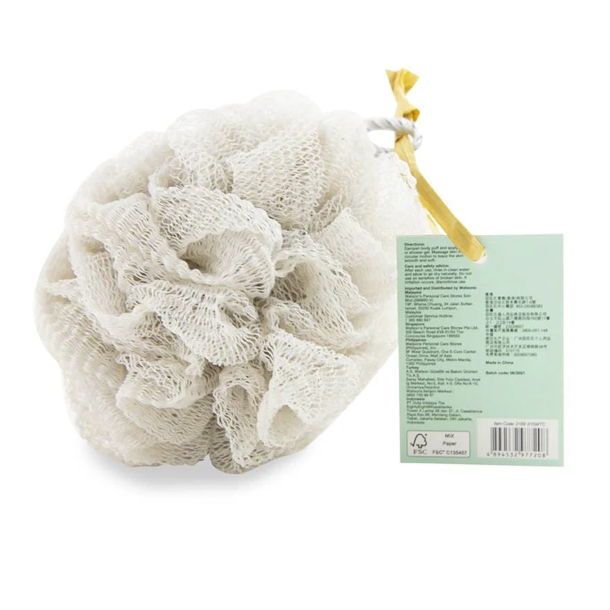 Nylon Body Puff White 1pc - Image 2