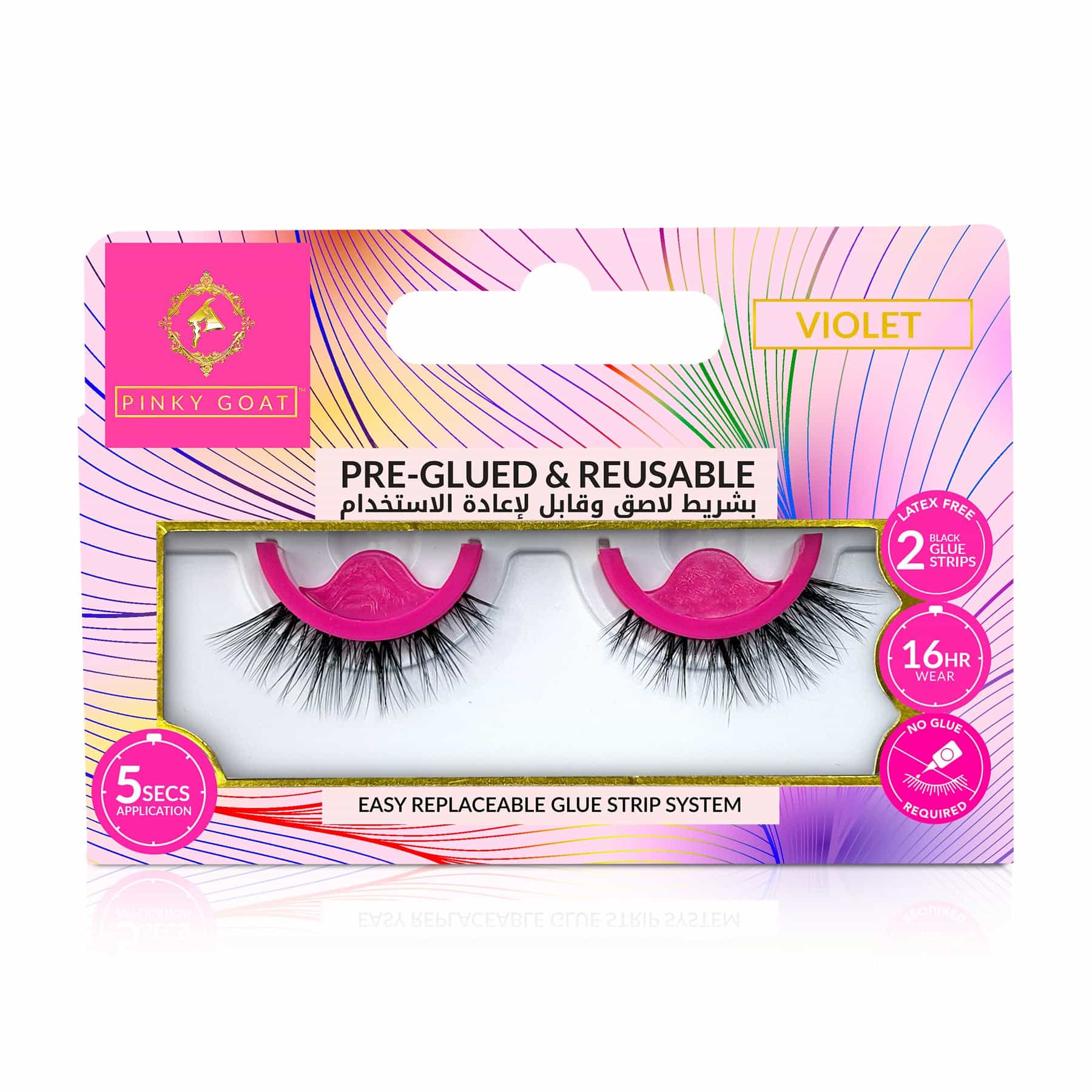 Pinky Goat Pre-Glued Violet False Eyelashes 1 pair