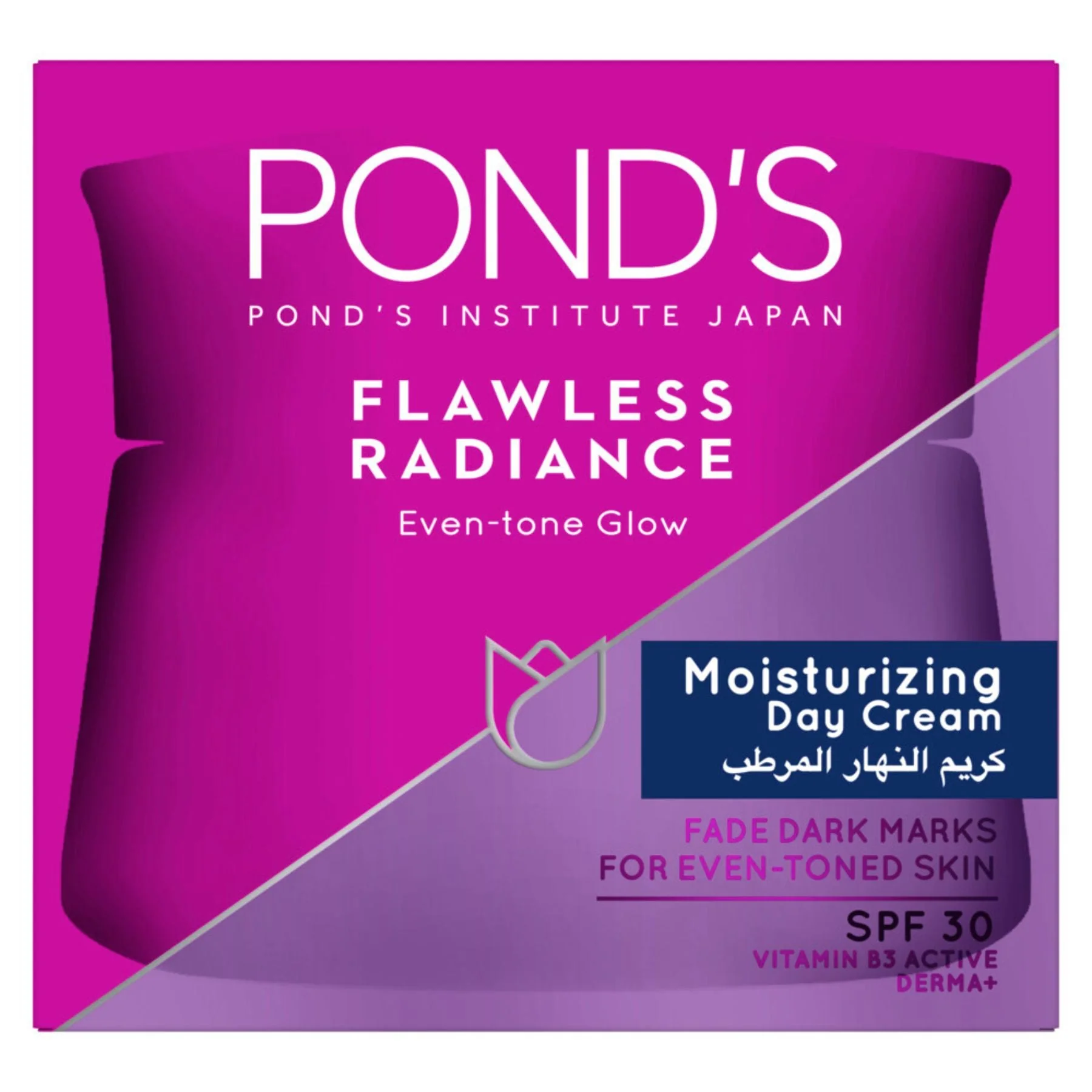 Pond's Flawless Radiance Moisturizing Day Cream with SPF 30 PA++ 50g - Image 2