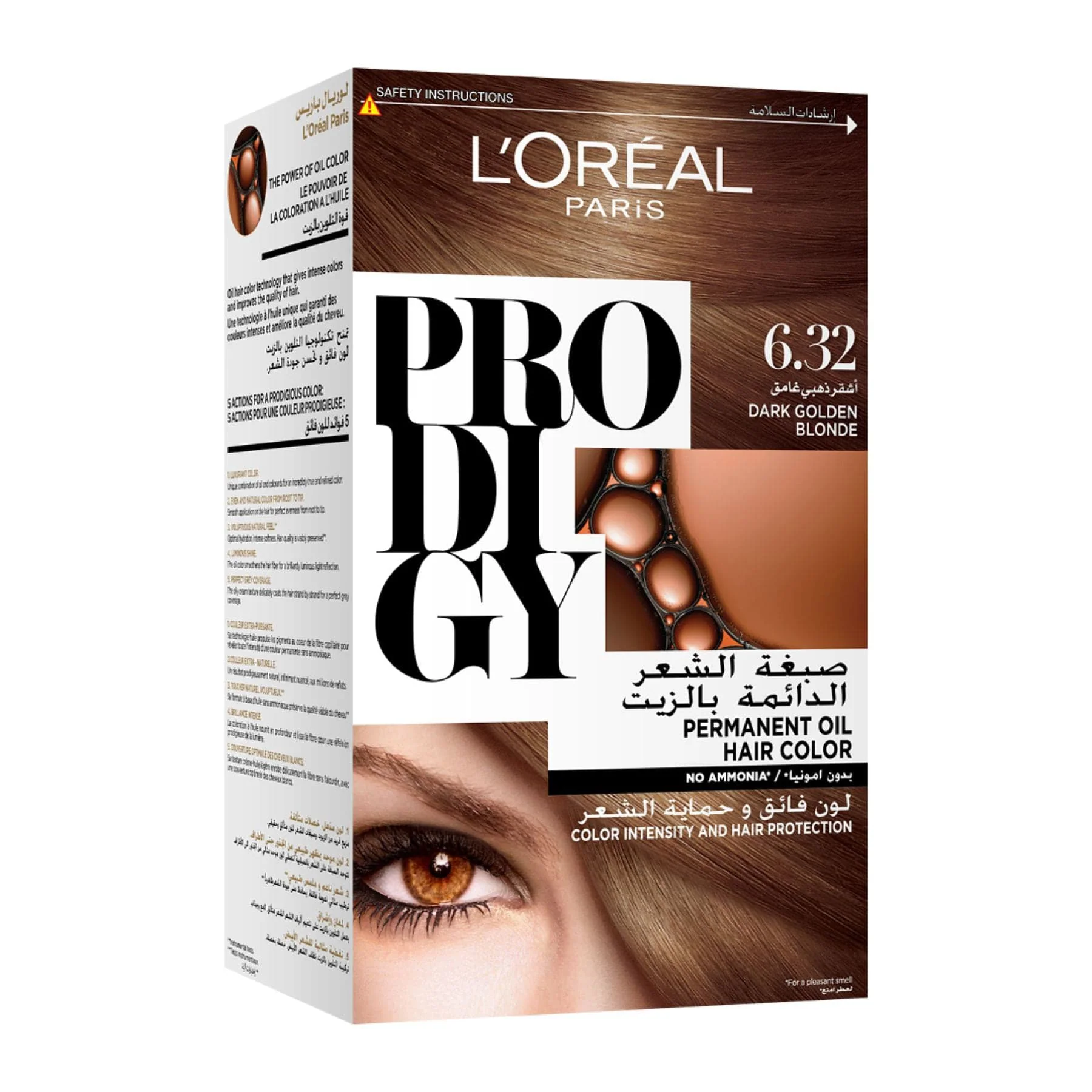 Prodigy No Ammonia Permanent Hair Colour 60ml - Image 10