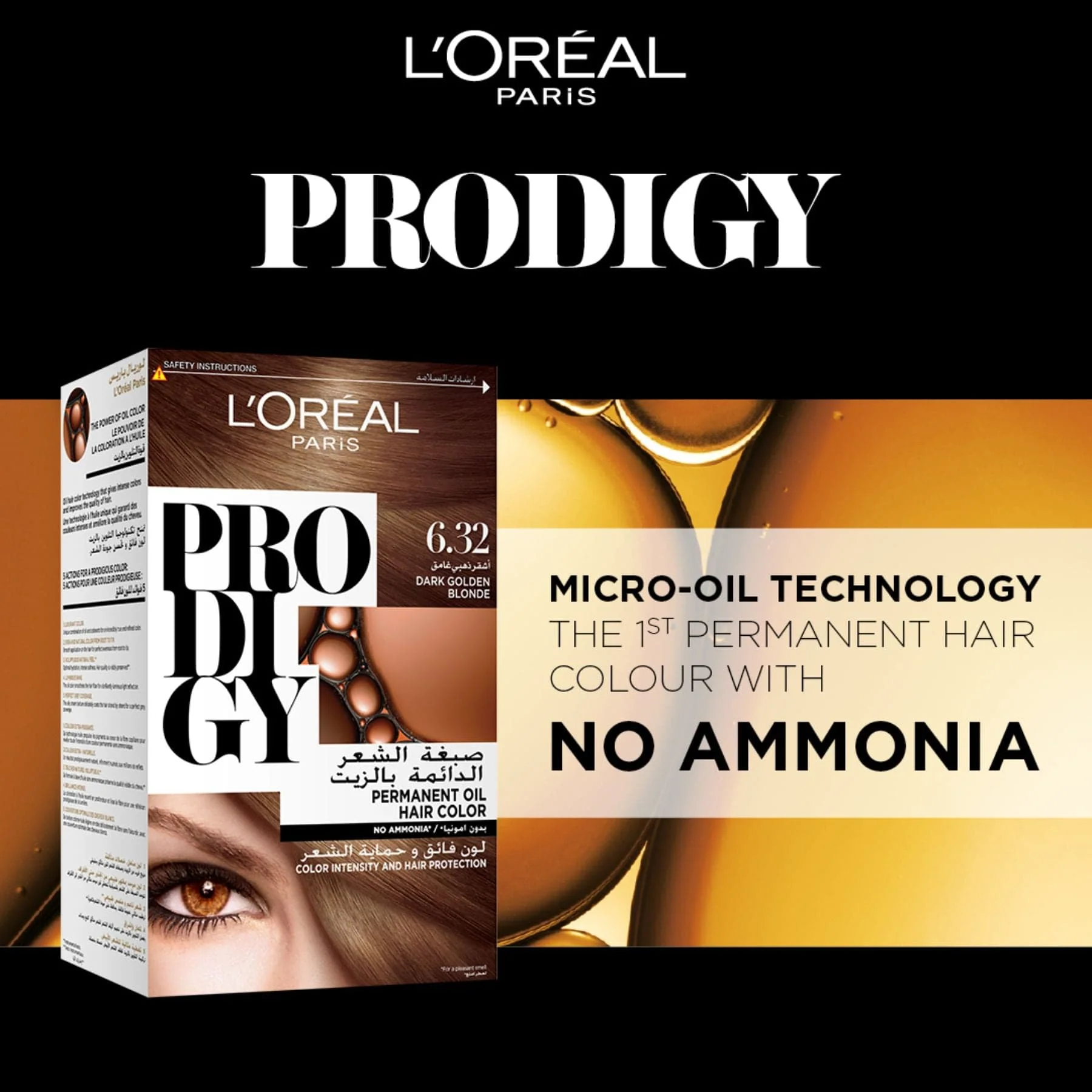 Prodigy No Ammonia Permanent Hair Colour 60ml - Image 11