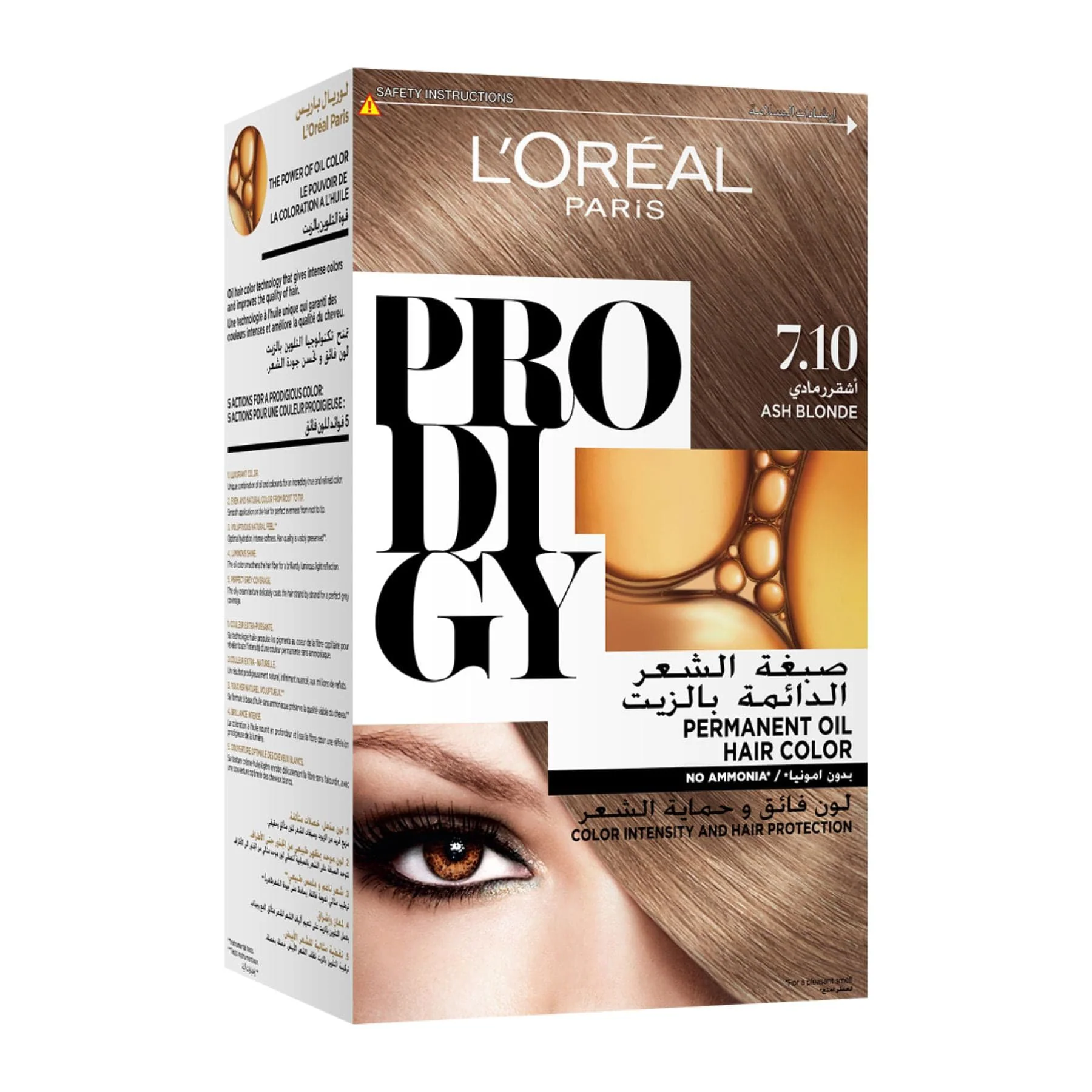 Prodigy No Ammonia Permanent Hair Colour 60ml - Image 13