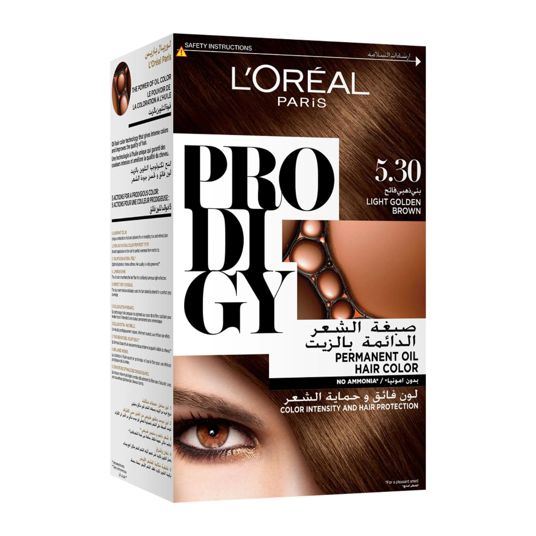 Prodigy No Ammonia Permanent Hair Colour 60ml - Image 4