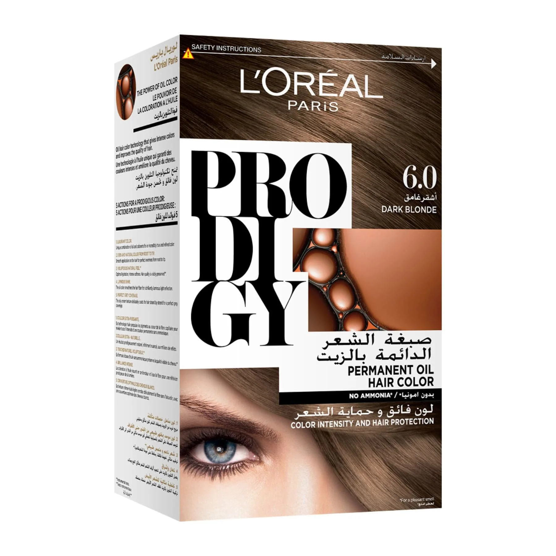 Prodigy No Ammonia Permanent Hair Colour 60ml - Image 7