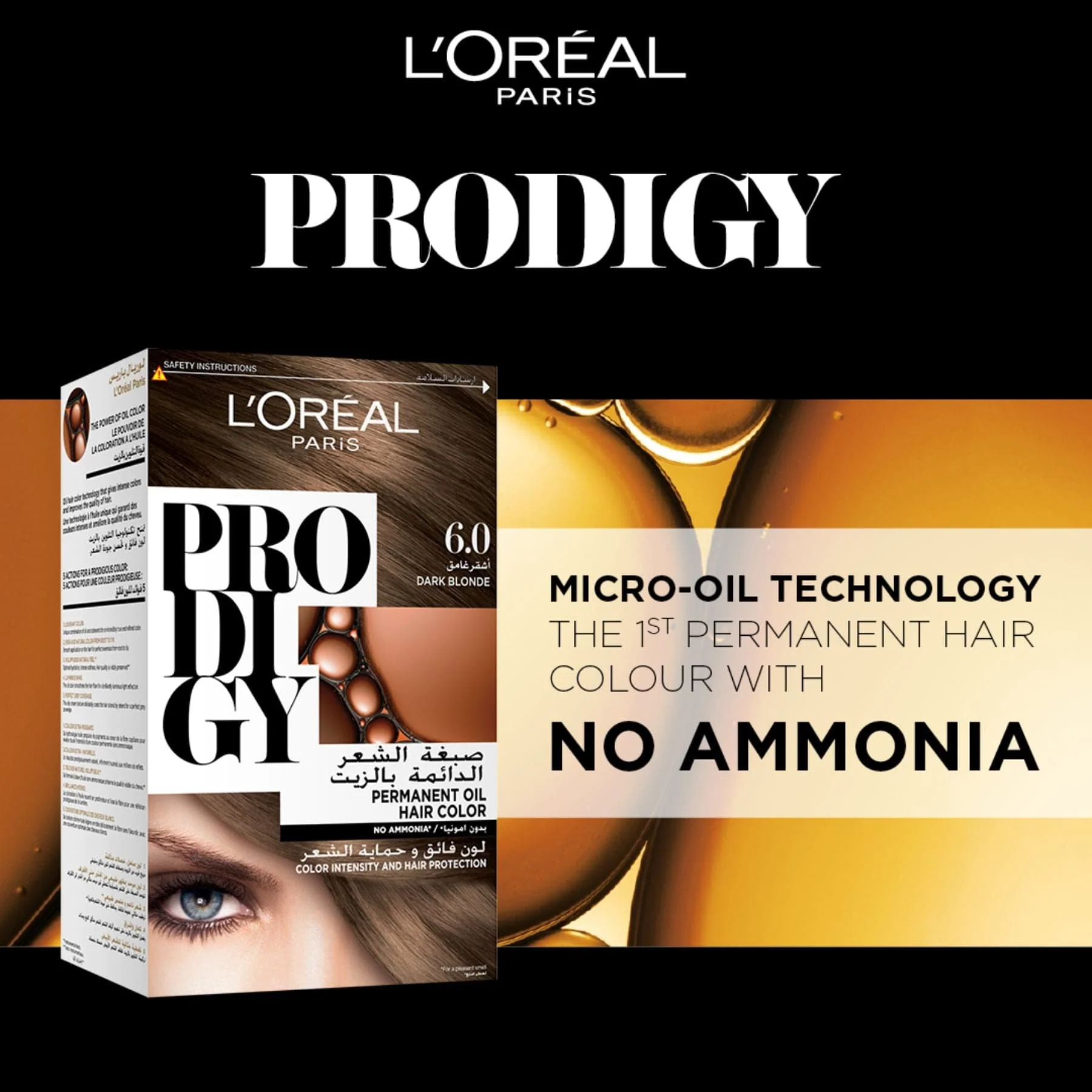 Prodigy No Ammonia Permanent Hair Colour 60ml - Image 8