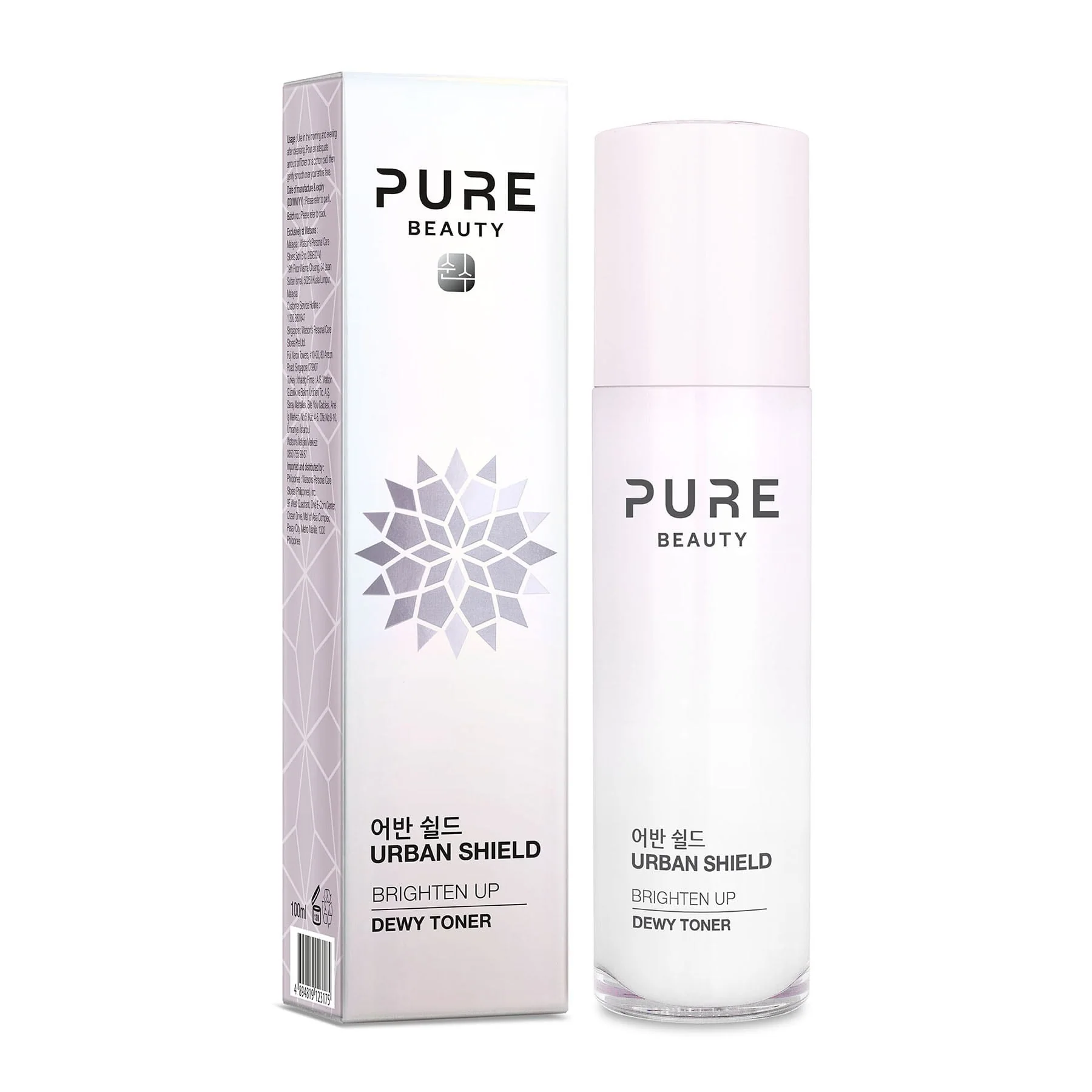 Pure Beauty Brighten Up Dewy Toner Brightening 100ml - Image 3