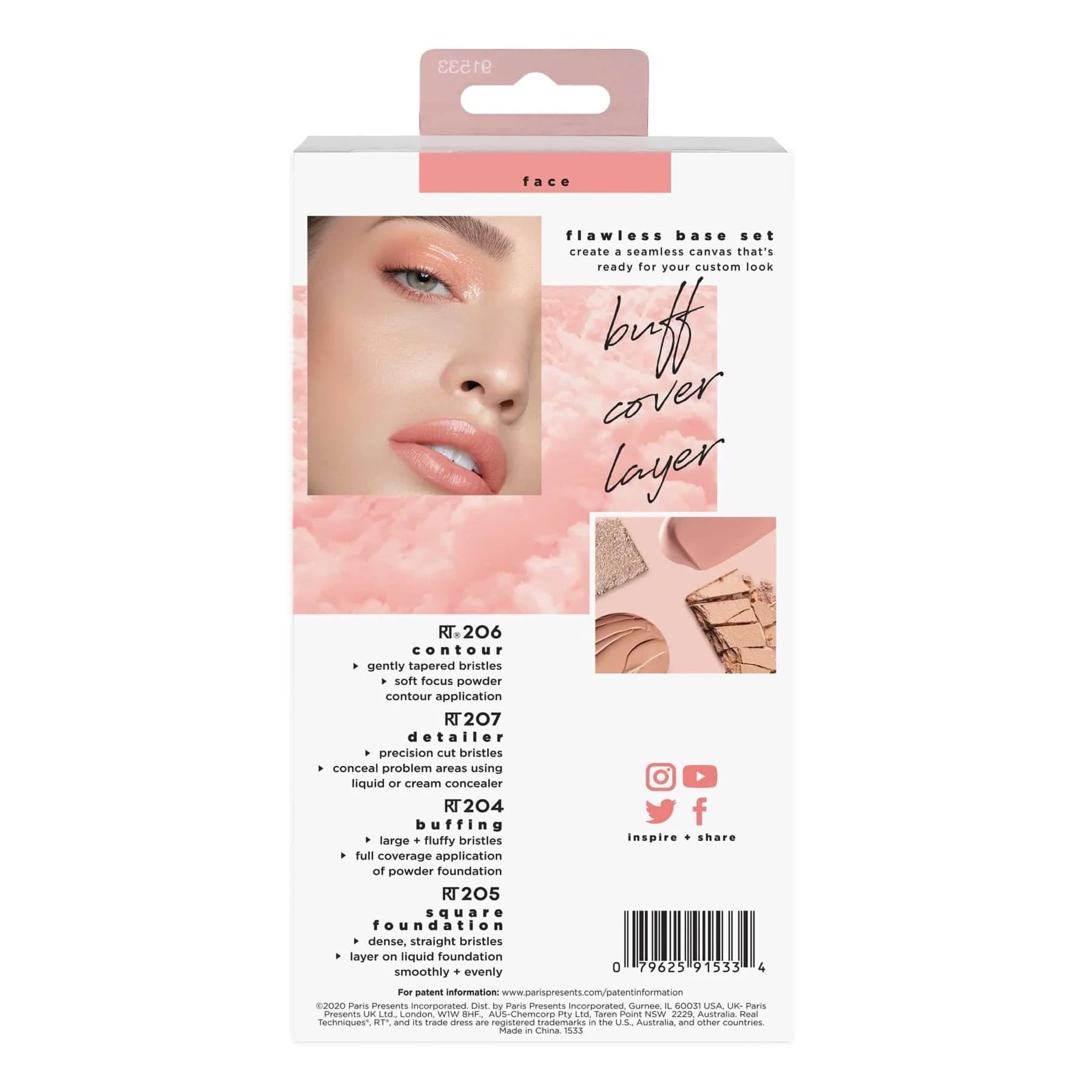 Real Techniques Flawless Base Brush Kit, 5 Piece Set - Image 5