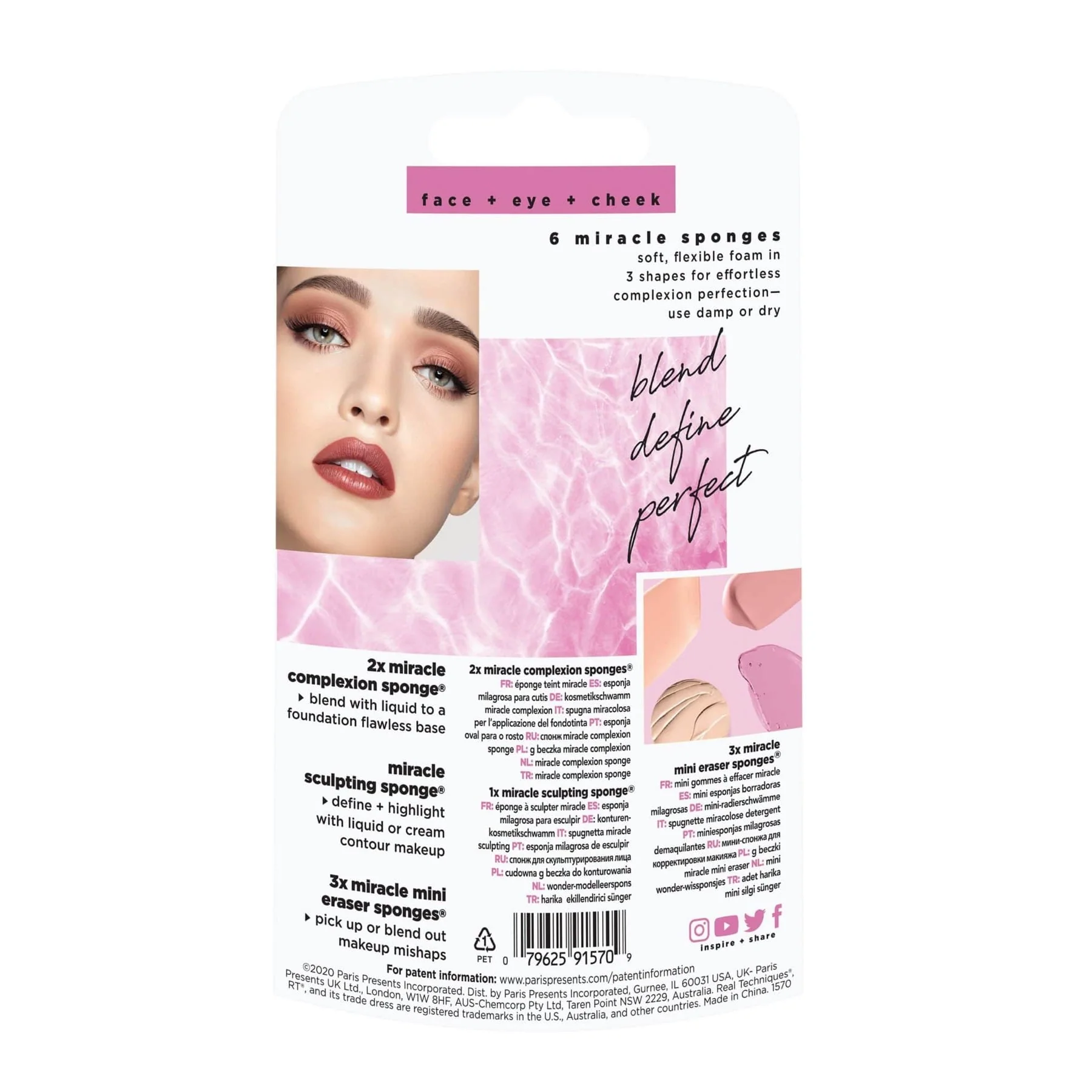 Real Techniques Miracle Complexion Sponges, 6 Piece Set - Image 5