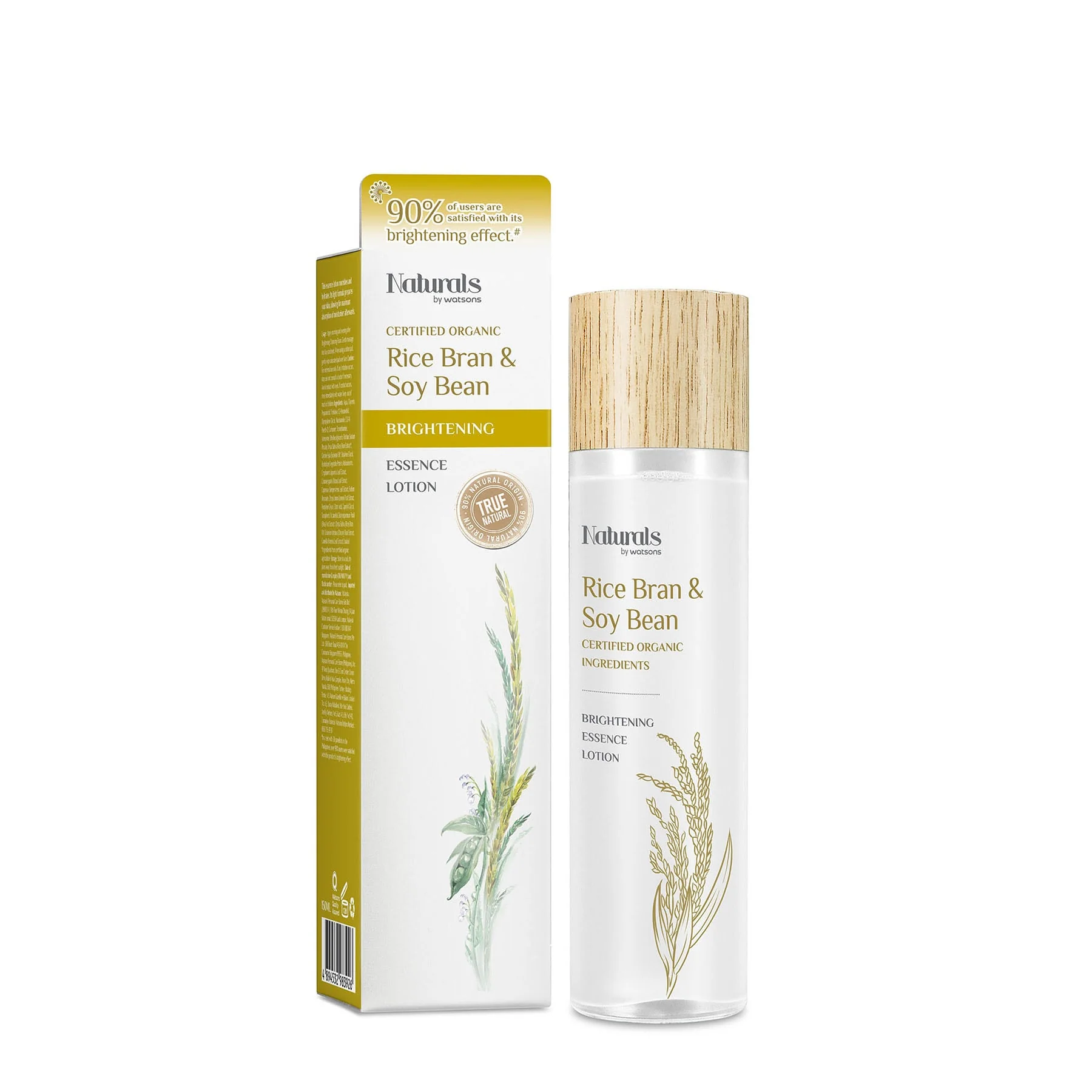 Rice Bran & Soy Bean Brightening Essence Lotion 150ml