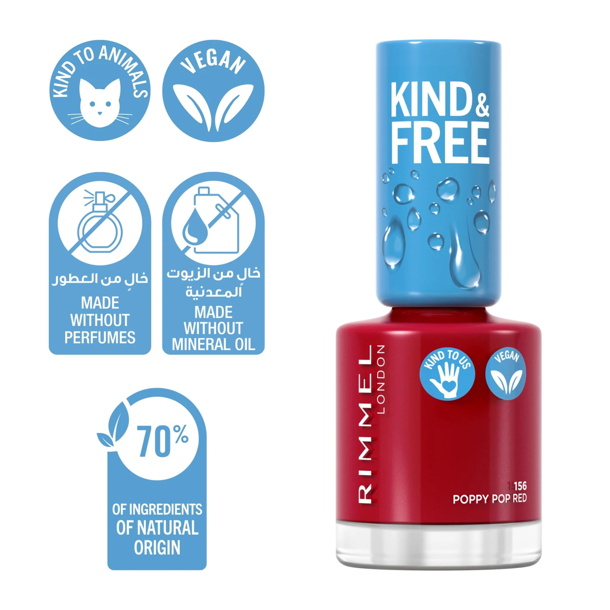 Rimmel KIND & FREE Clean Nail Polish 8ml - Image 23